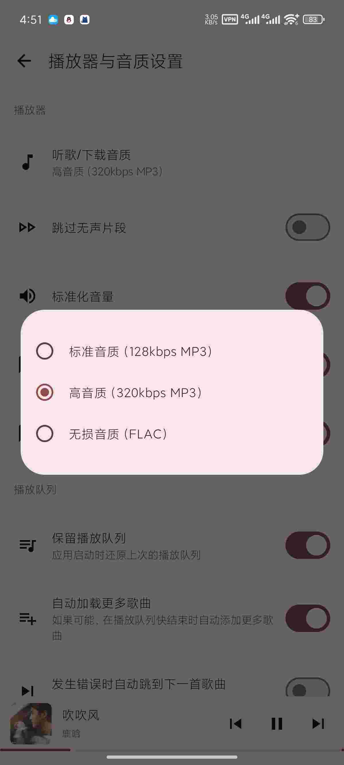 1756678938022 3XrjGchL3P