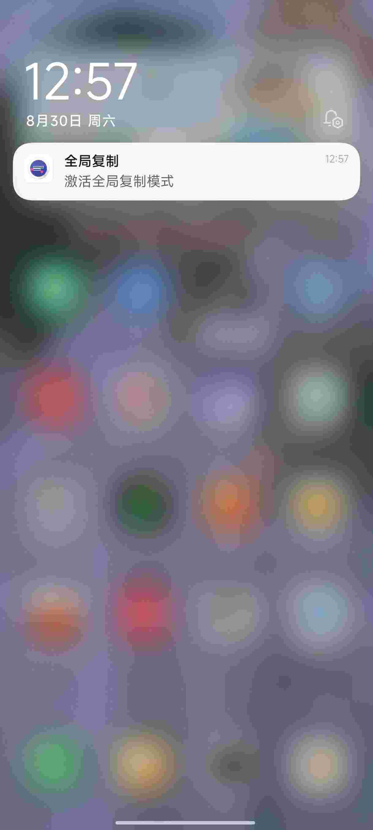 1756688403484 OumMPAe75O