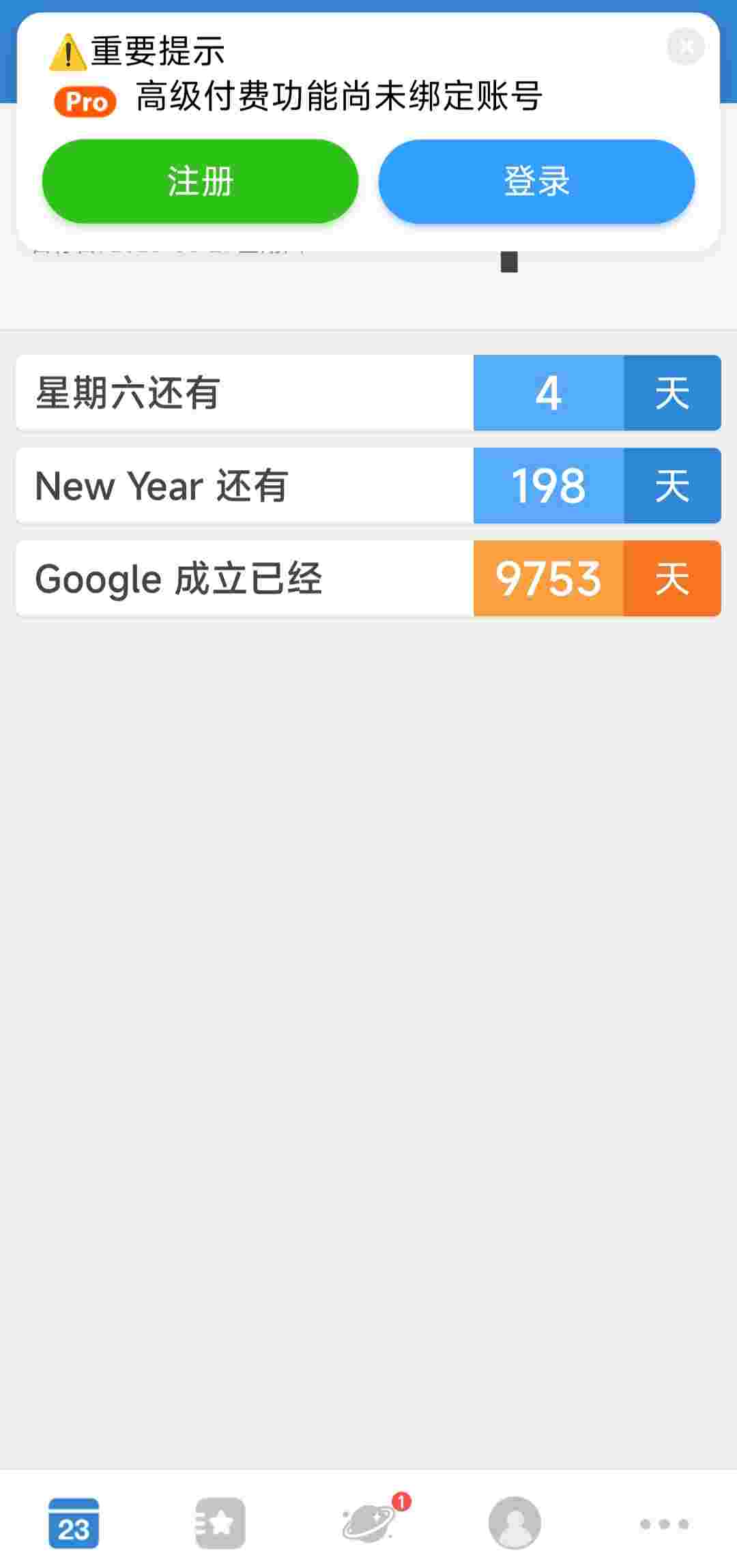 1756702522687 U4qY29fs85