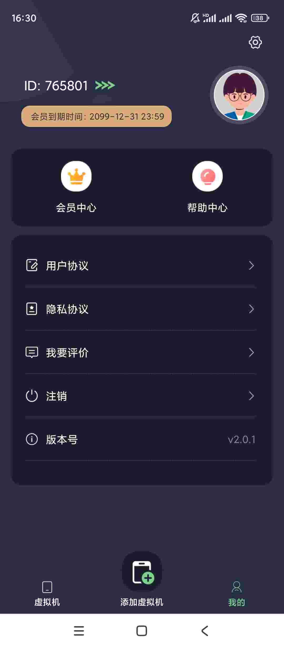 1756703471945 FBiSf5Ih6T