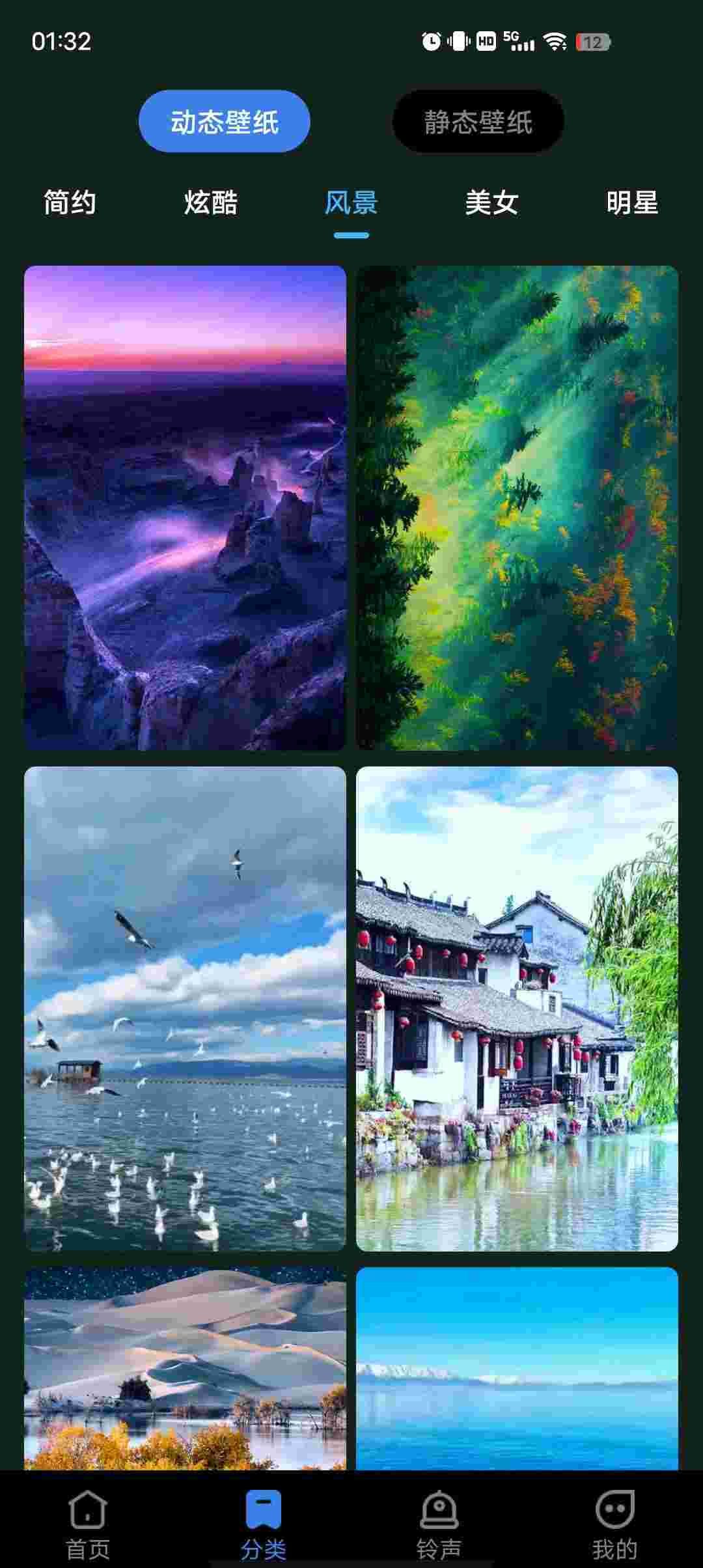 1756707835729 B5KB1IoK7T