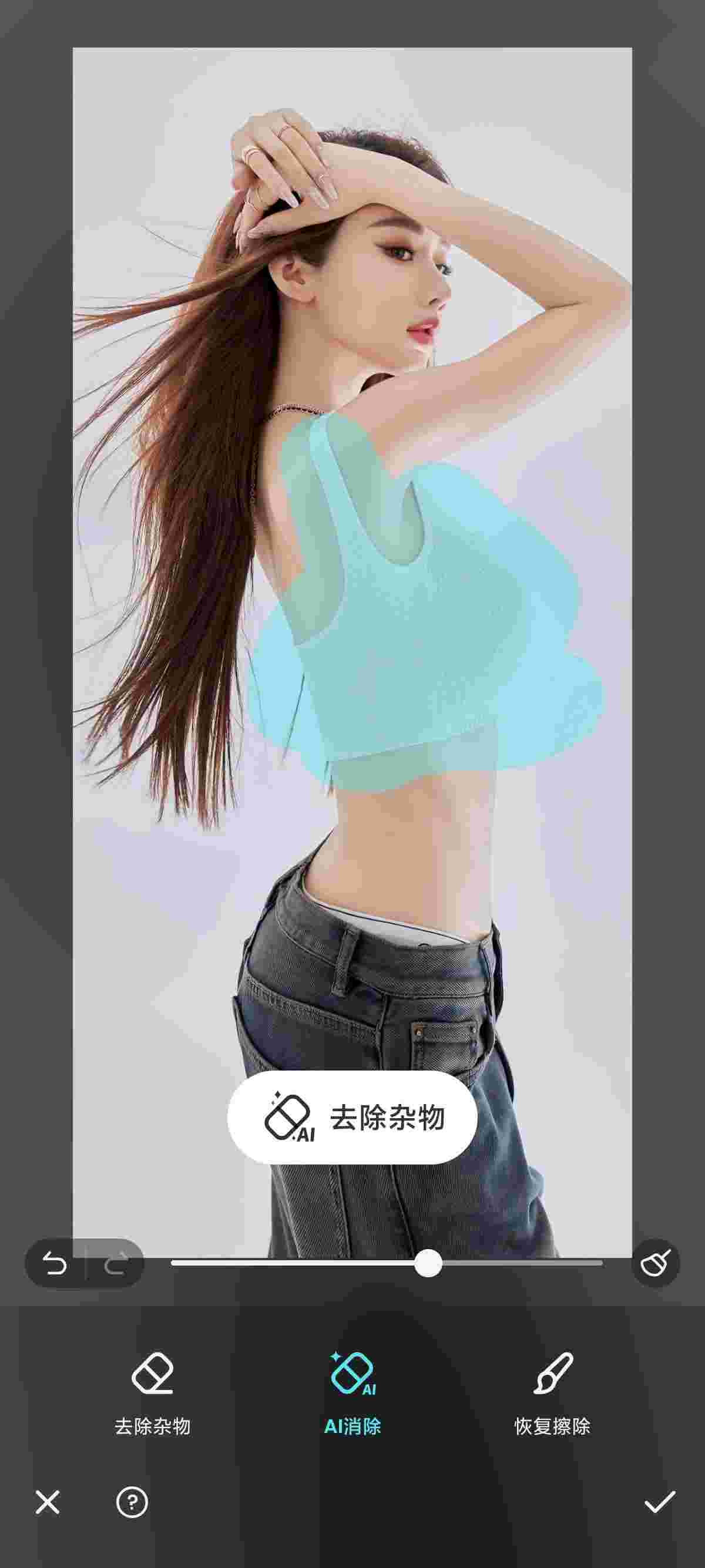 1756708538814 vt0cLuMj98