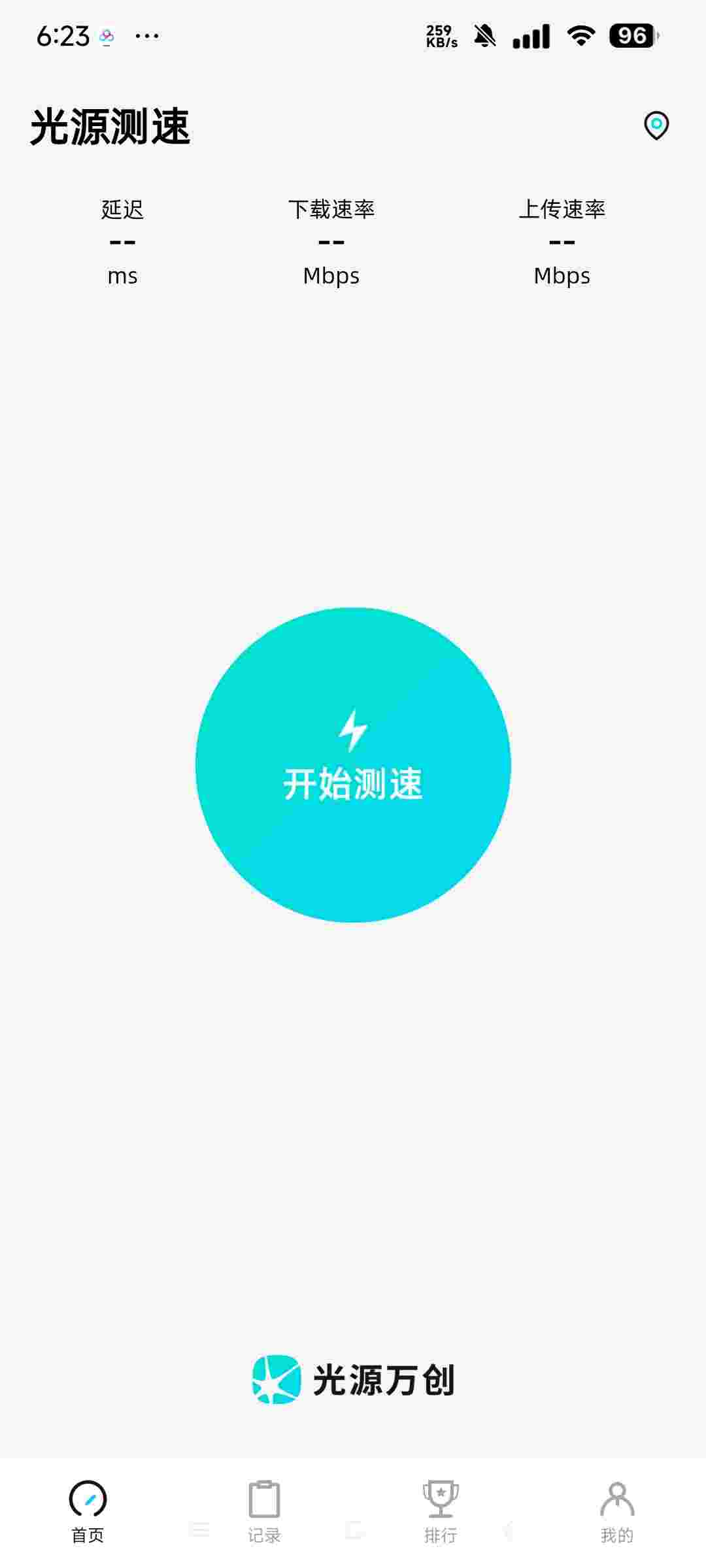 1756719439420 gCoLJU558Z