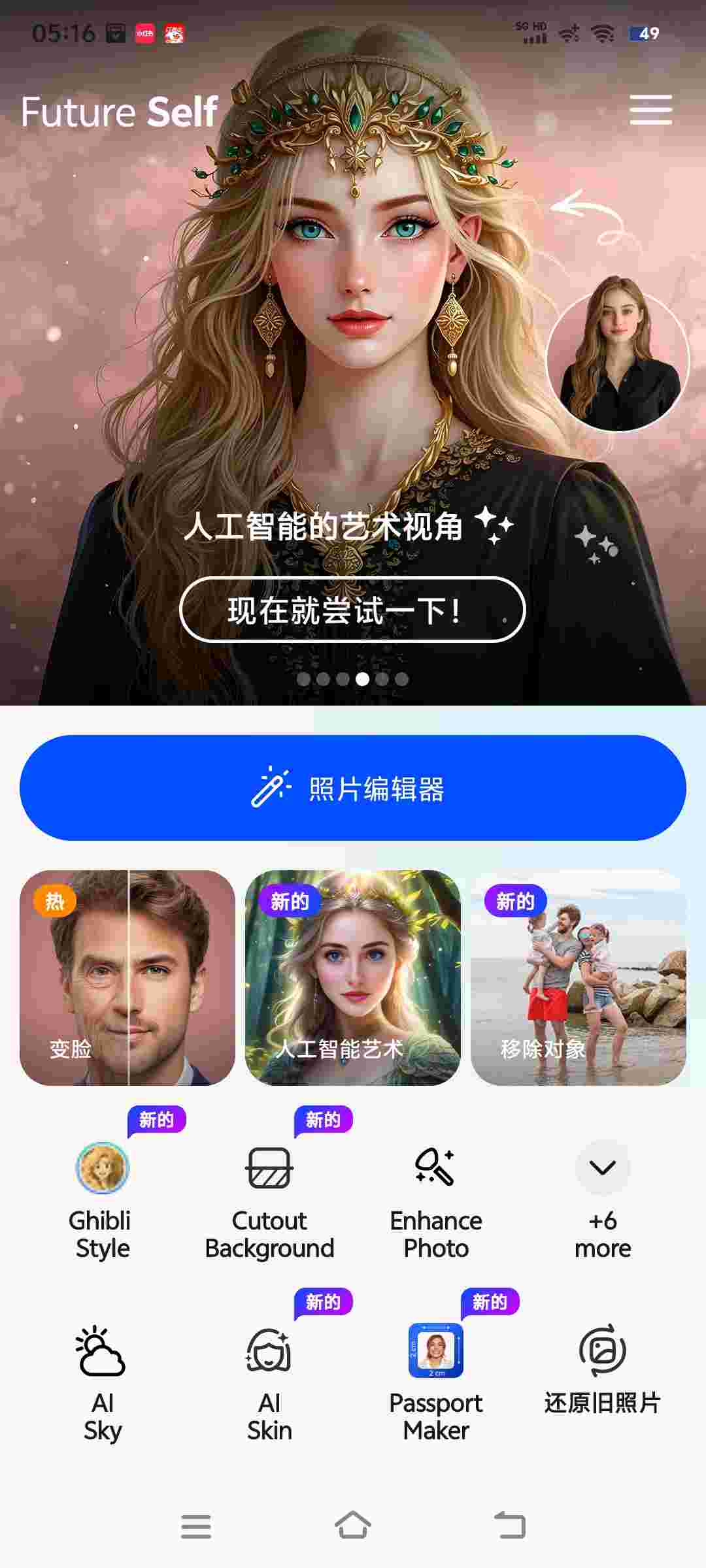 1756721898379 slPrF6qh9G
