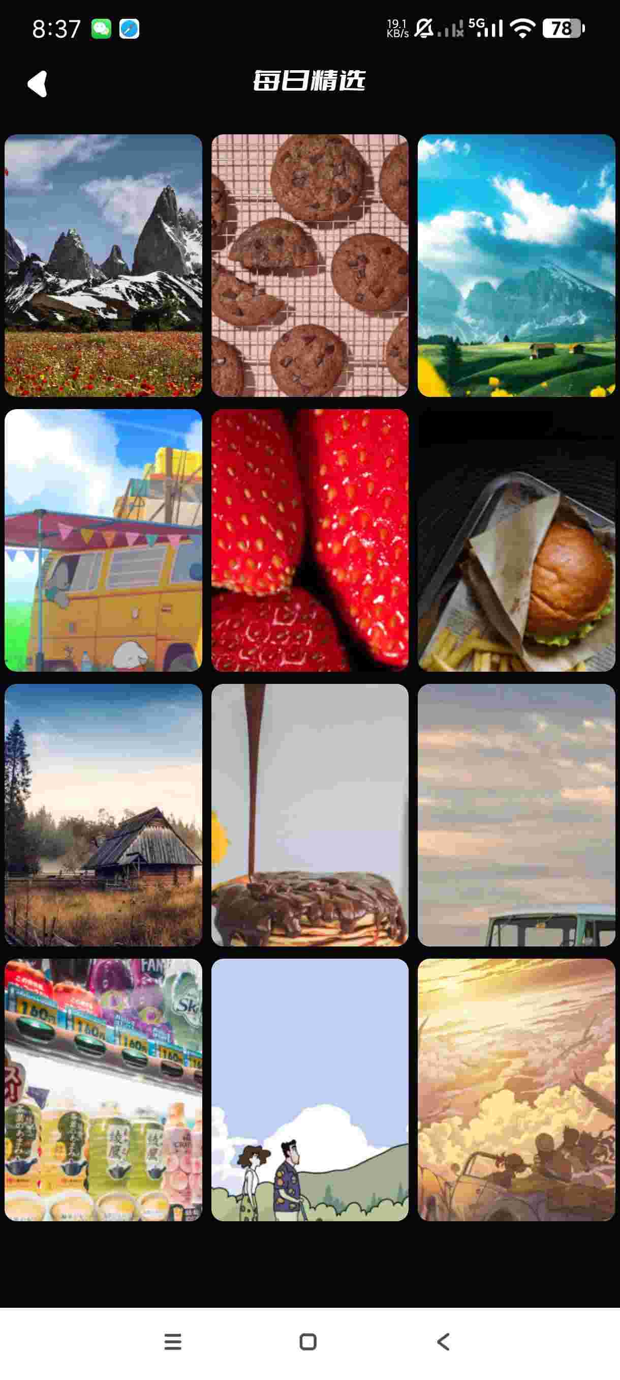1756722304805 pPciVQj29q