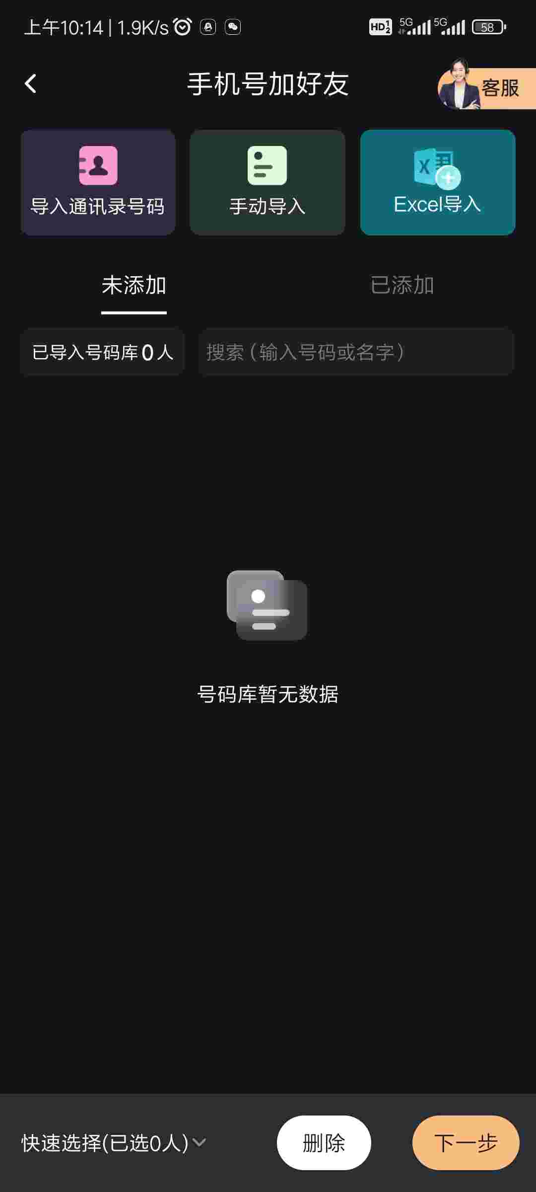 1756724175289 7eJwD6AJ6i