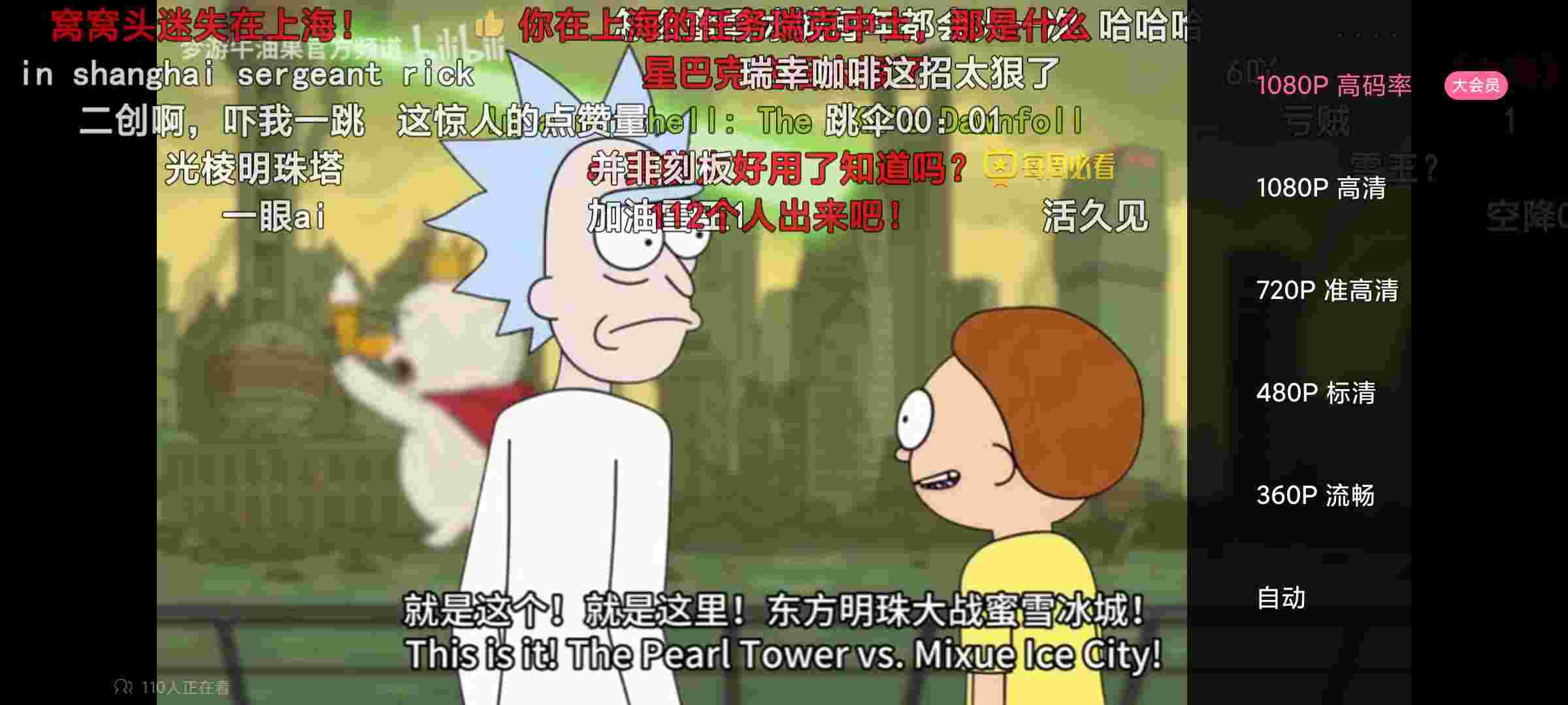 1756768358134 SP5IJqUh5y