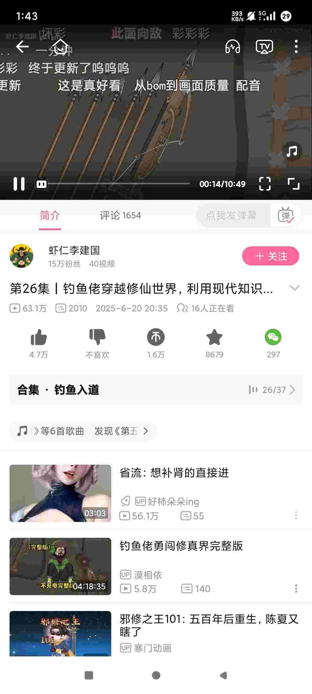 1756768362079 iHn4rCzj5q