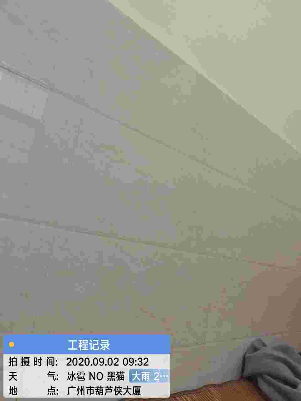 1756929576144 IffH2ir34v