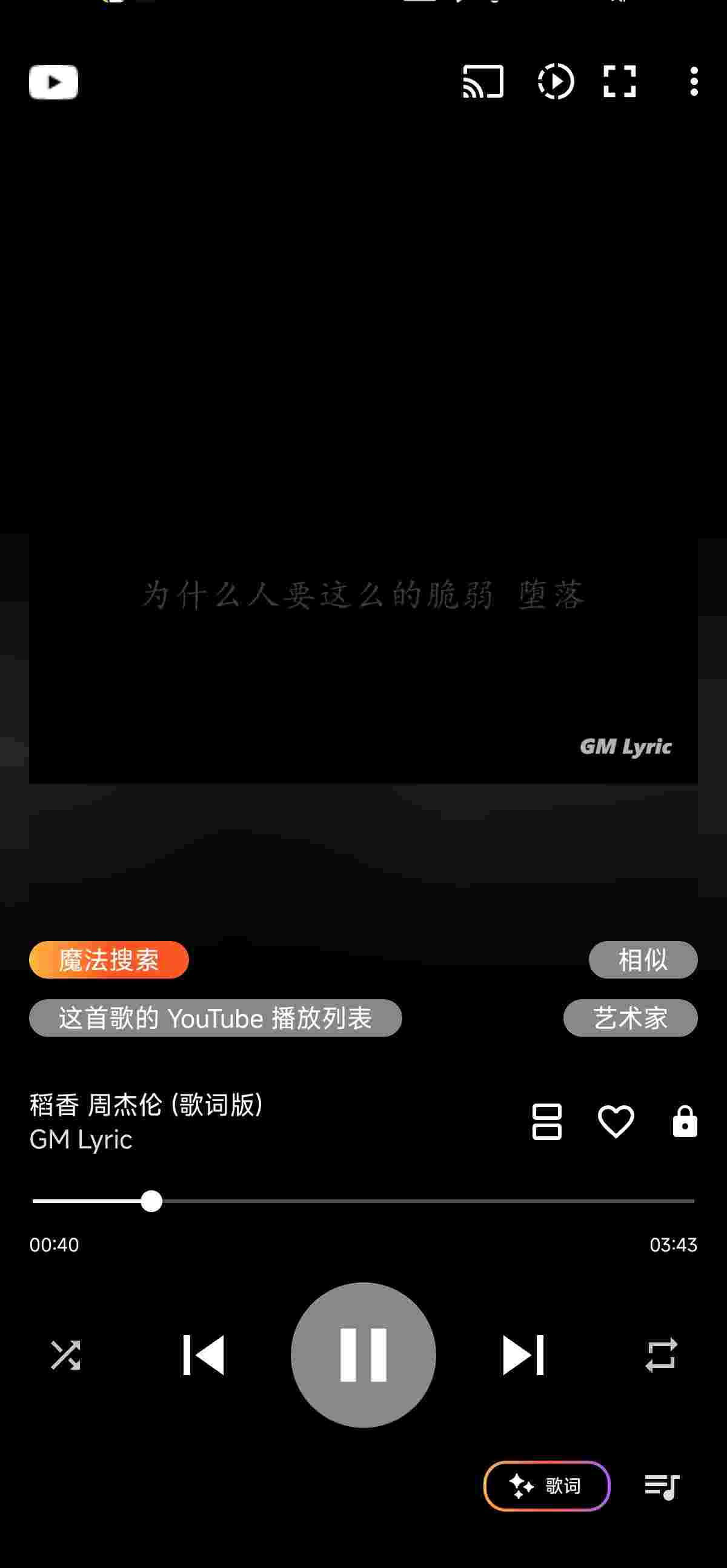 1757110442359 OimqtmtG4P
