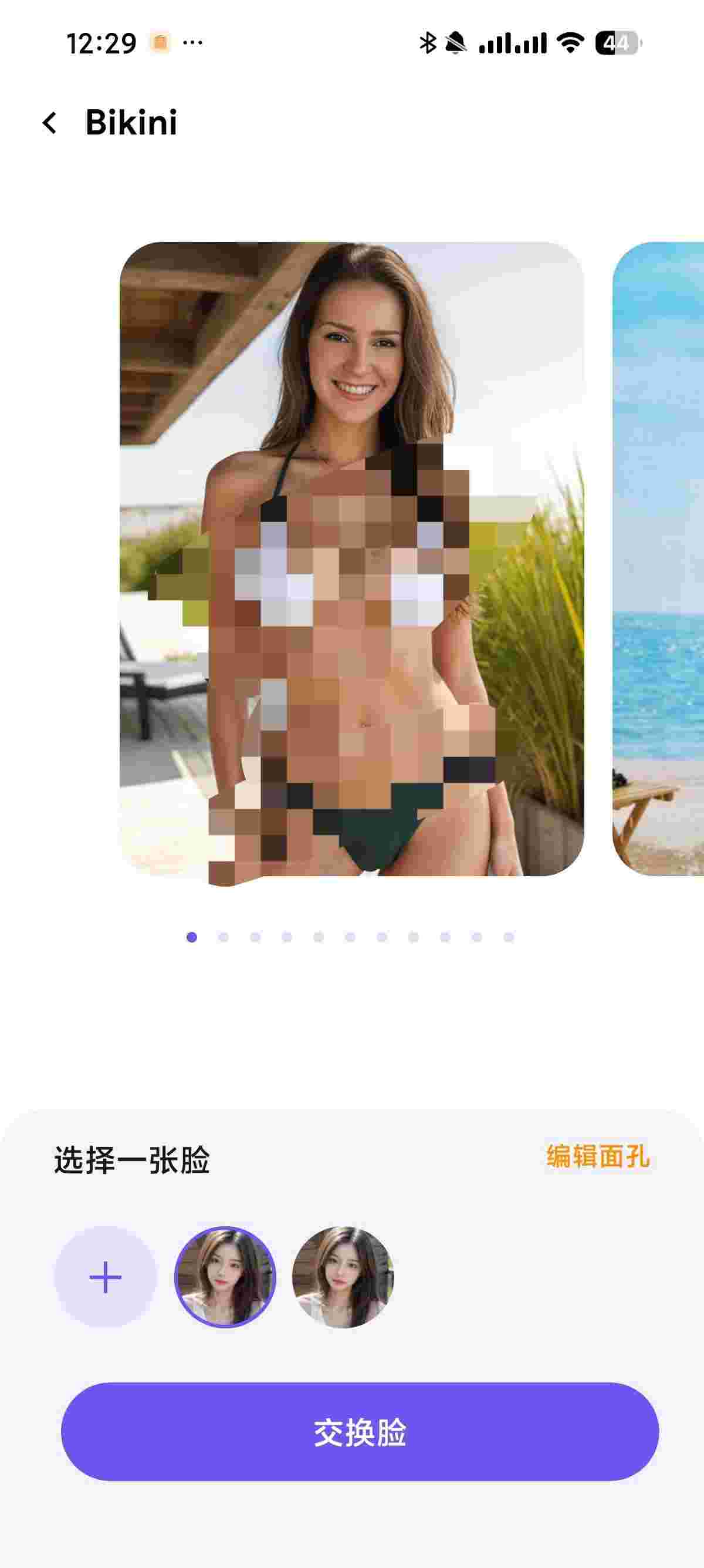 1757110719456 b5Mv8RvV0i