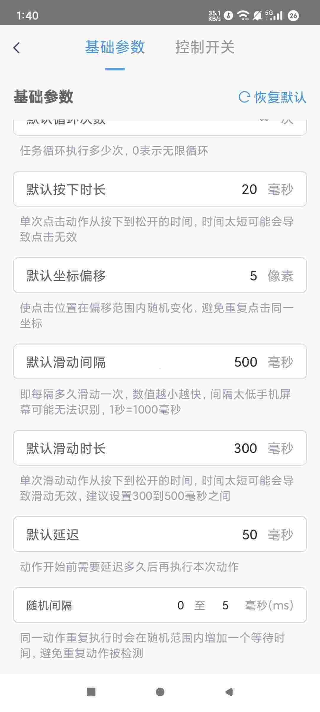 1757111114218 VSuflsQD2Q