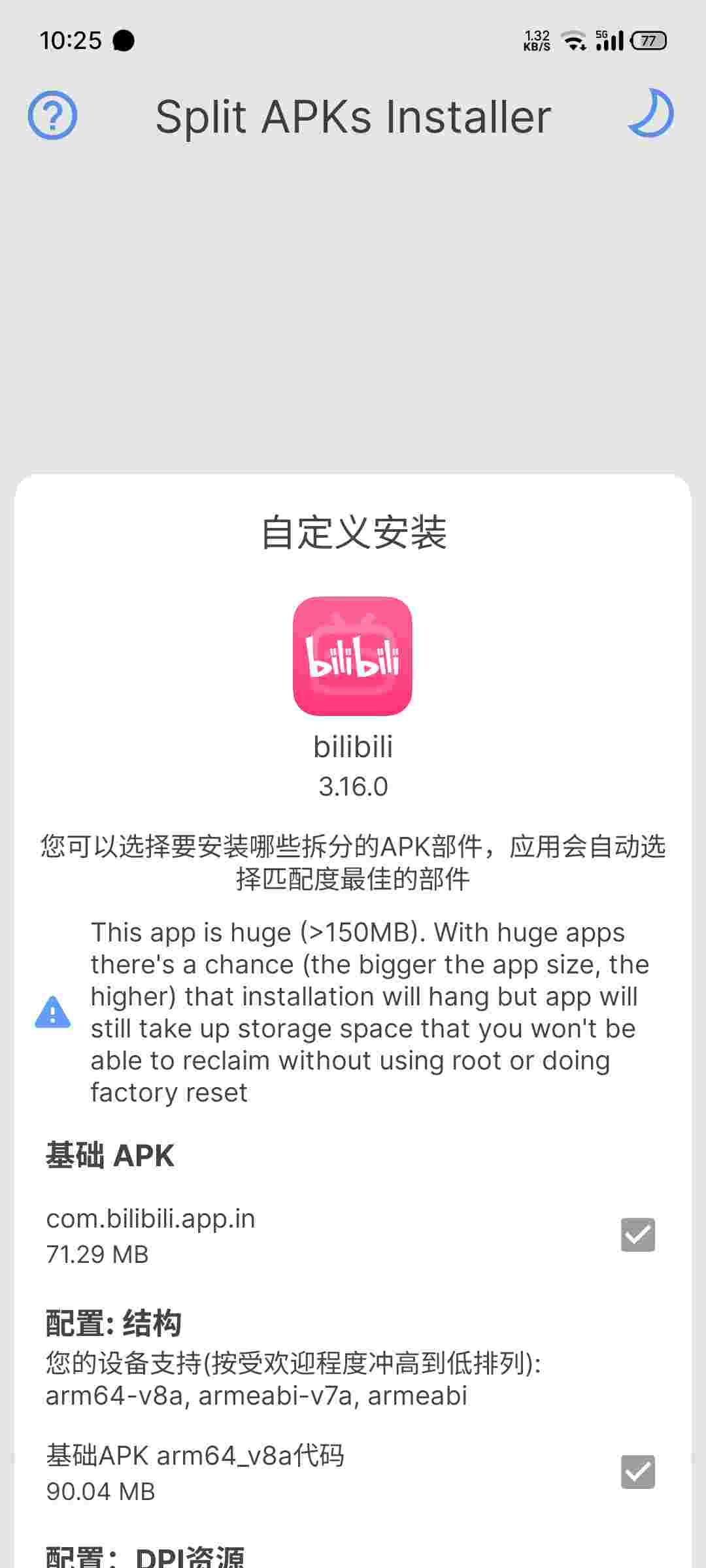 1757111414151 yDCrh34q4n