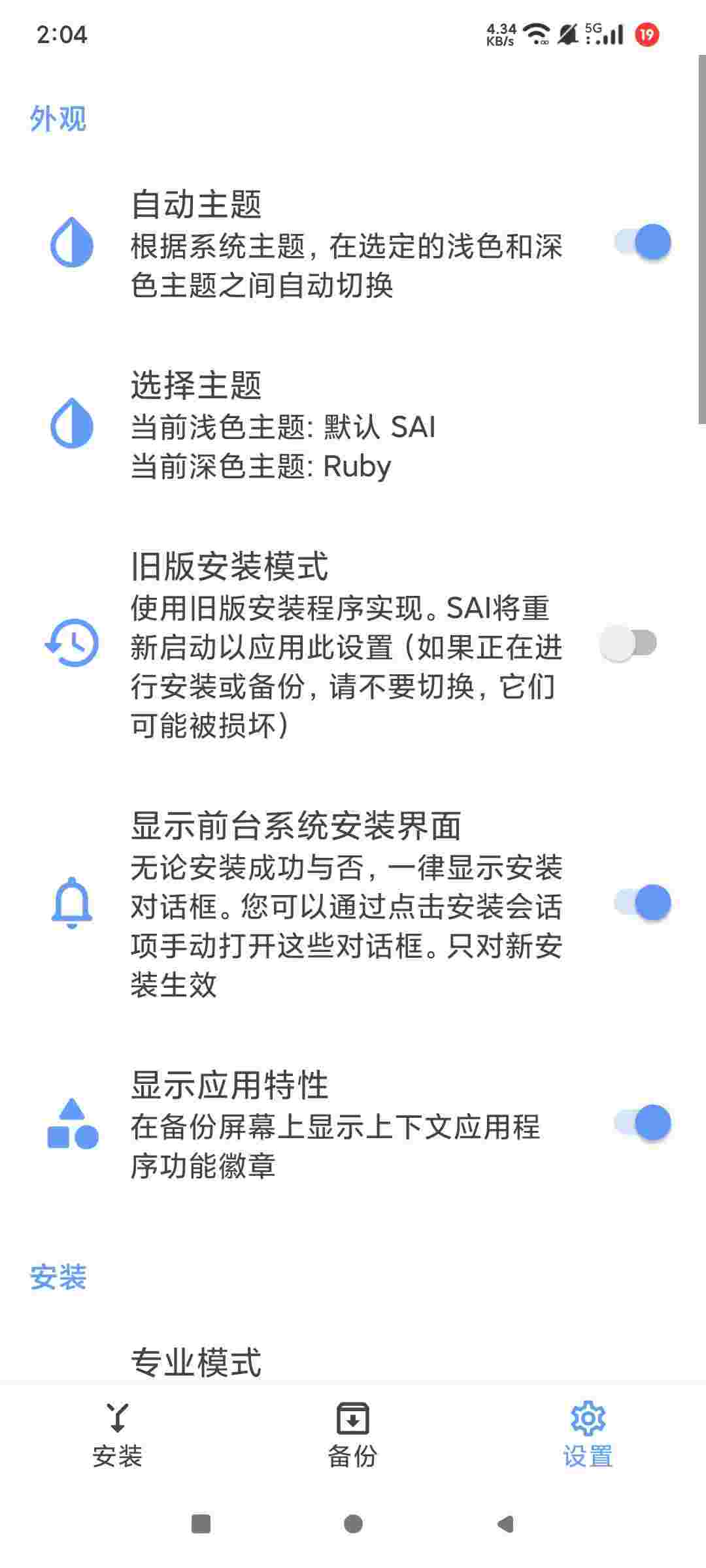 1757111415910 qYsamcwK9h