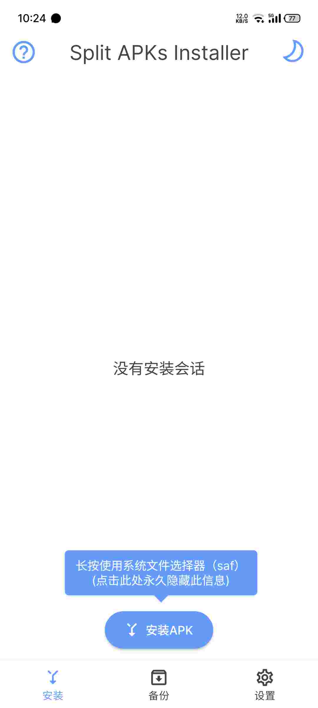 1757111417528 QOnTcRgr7I
