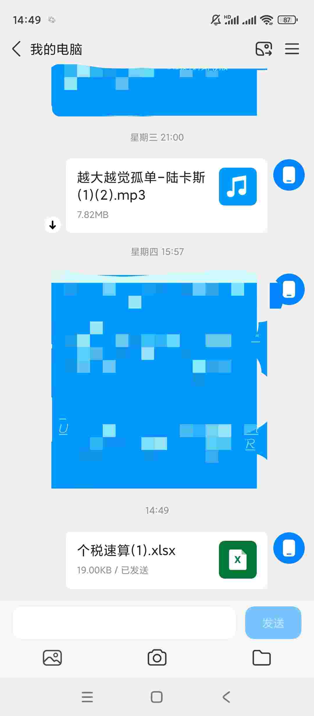 1757111761385 yzhy3Slx9c