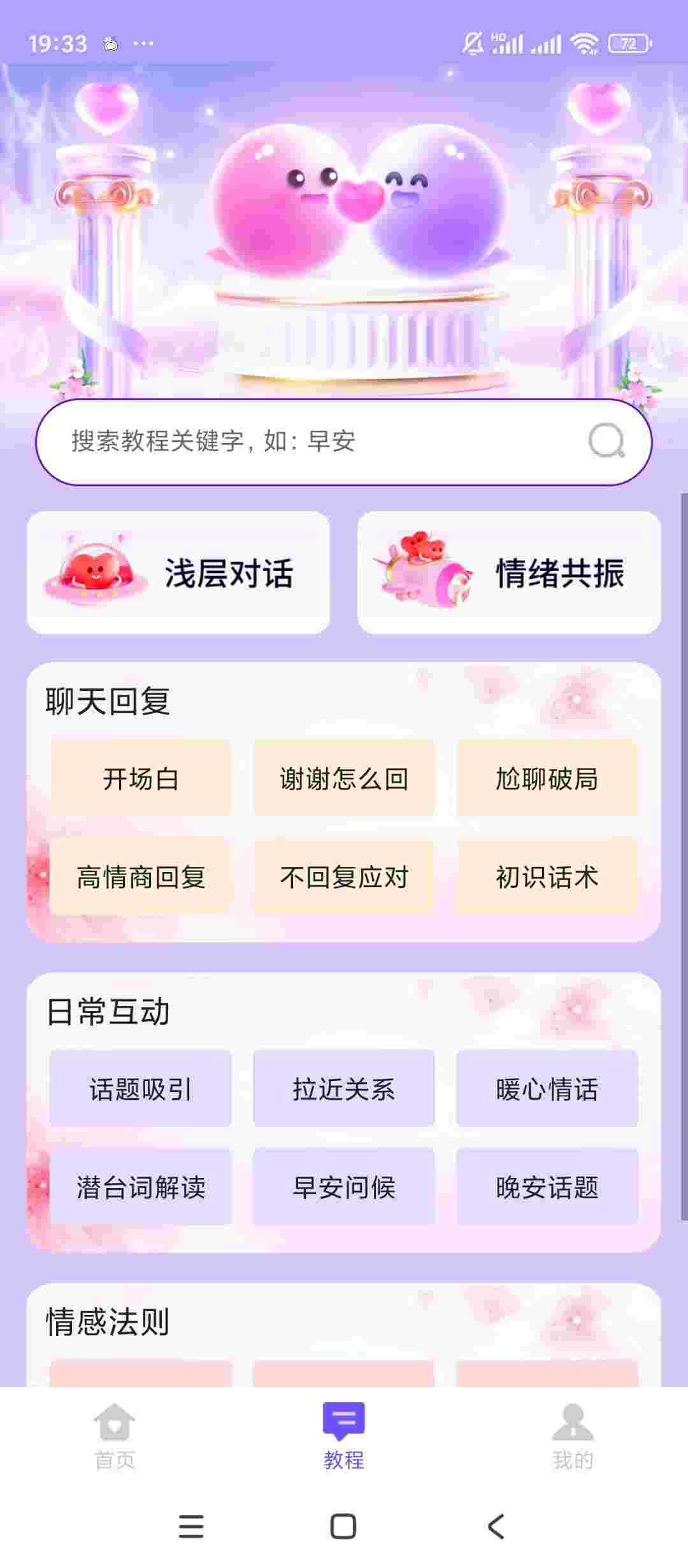 1757383323551 GNxidcOe0Q