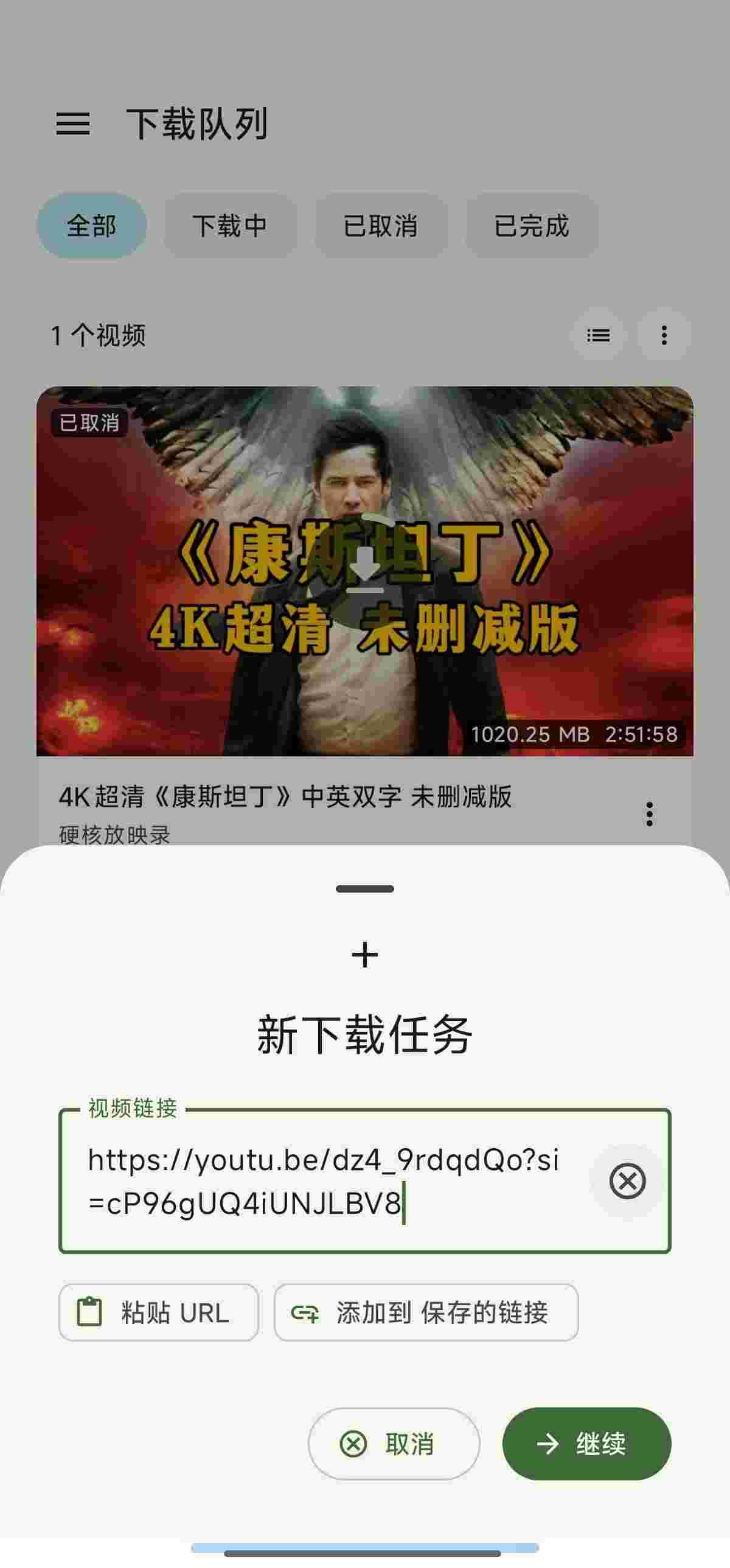 1757385242734 qz8sOagj5X