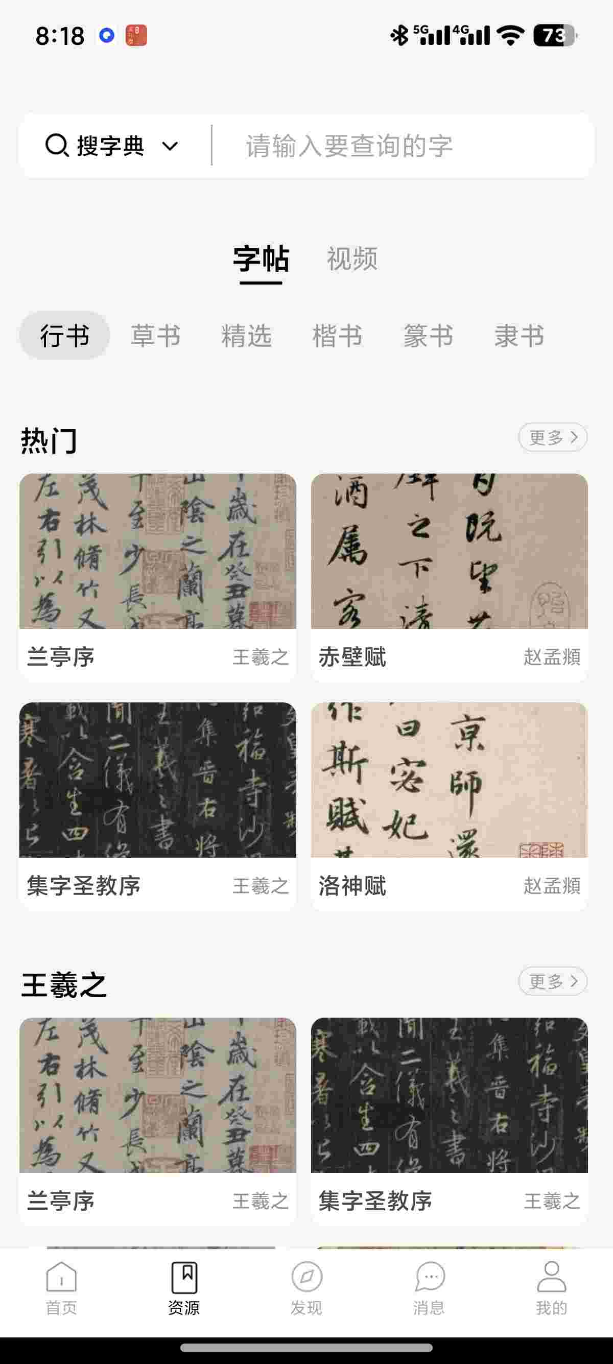 1757397793065 QydlOMt351