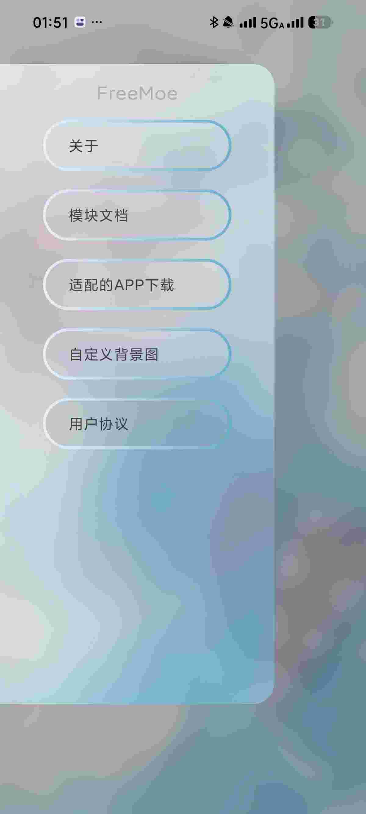 1757398497795 ktvWIPD74E