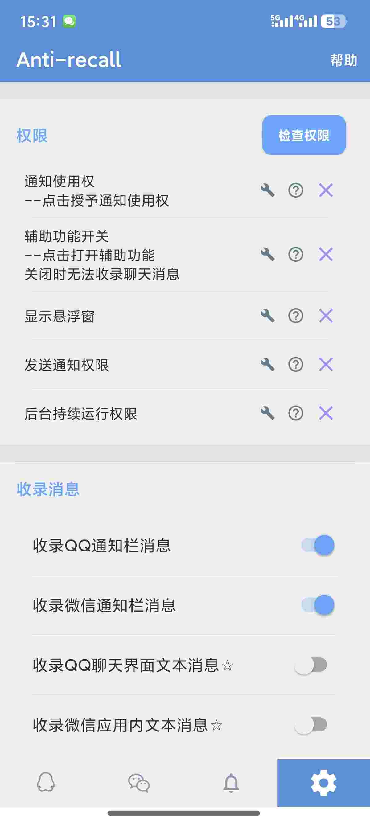 1757631363796 iQlsEv9o5F
