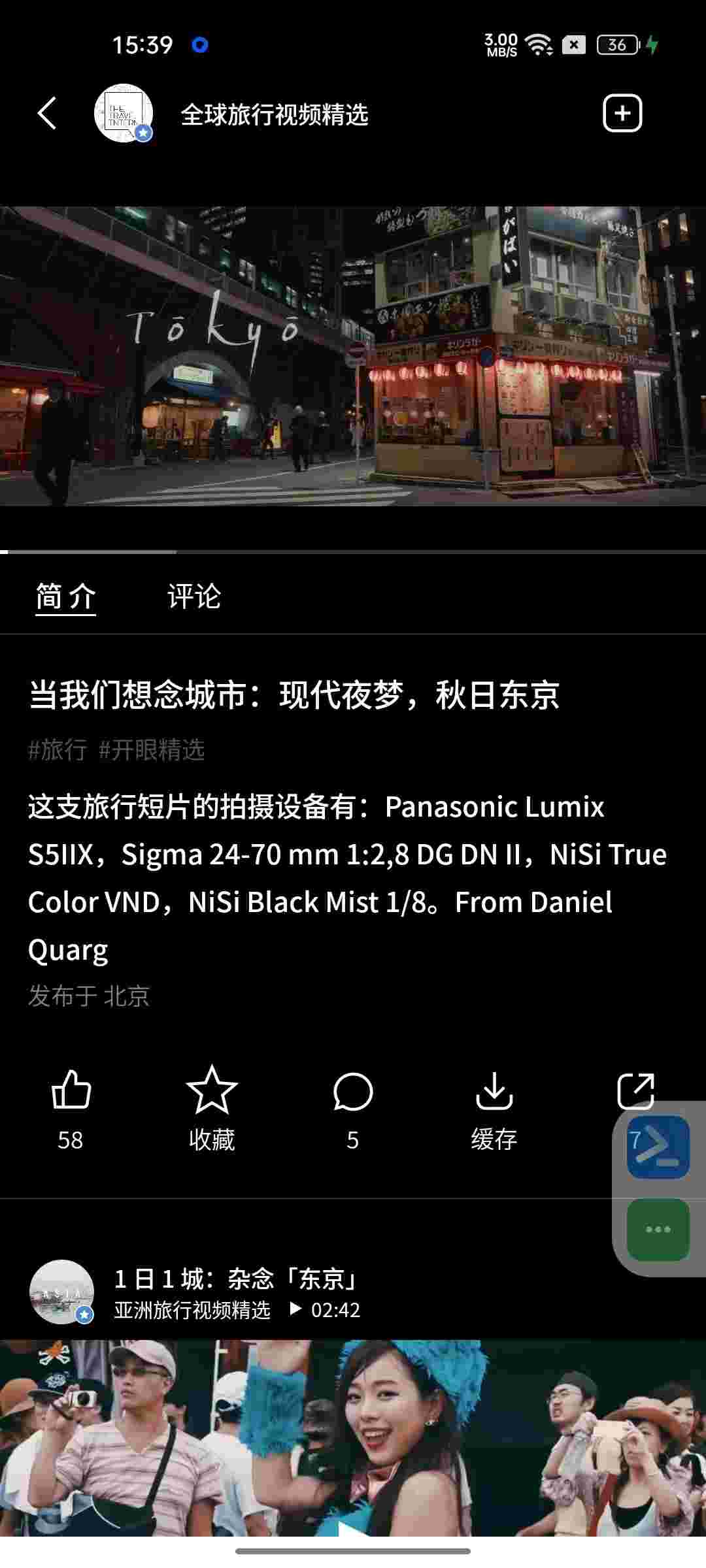 1757632163261 tpEX3xoJ9I