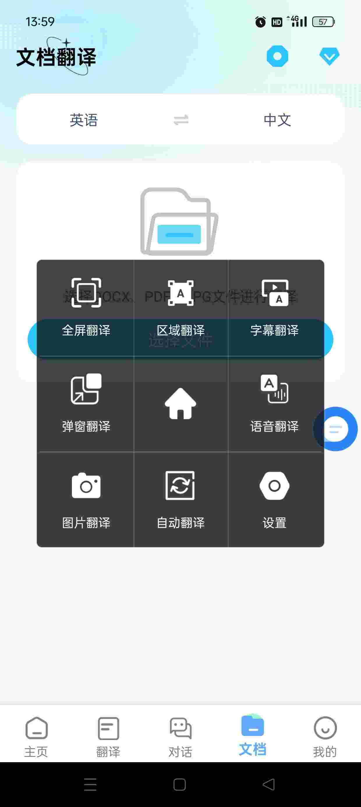 1757632529019 NGI9K1jW8H
