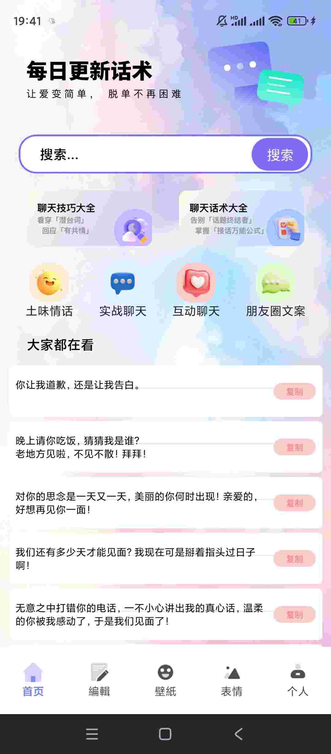 1757723662047 pZC2t9FZ6B