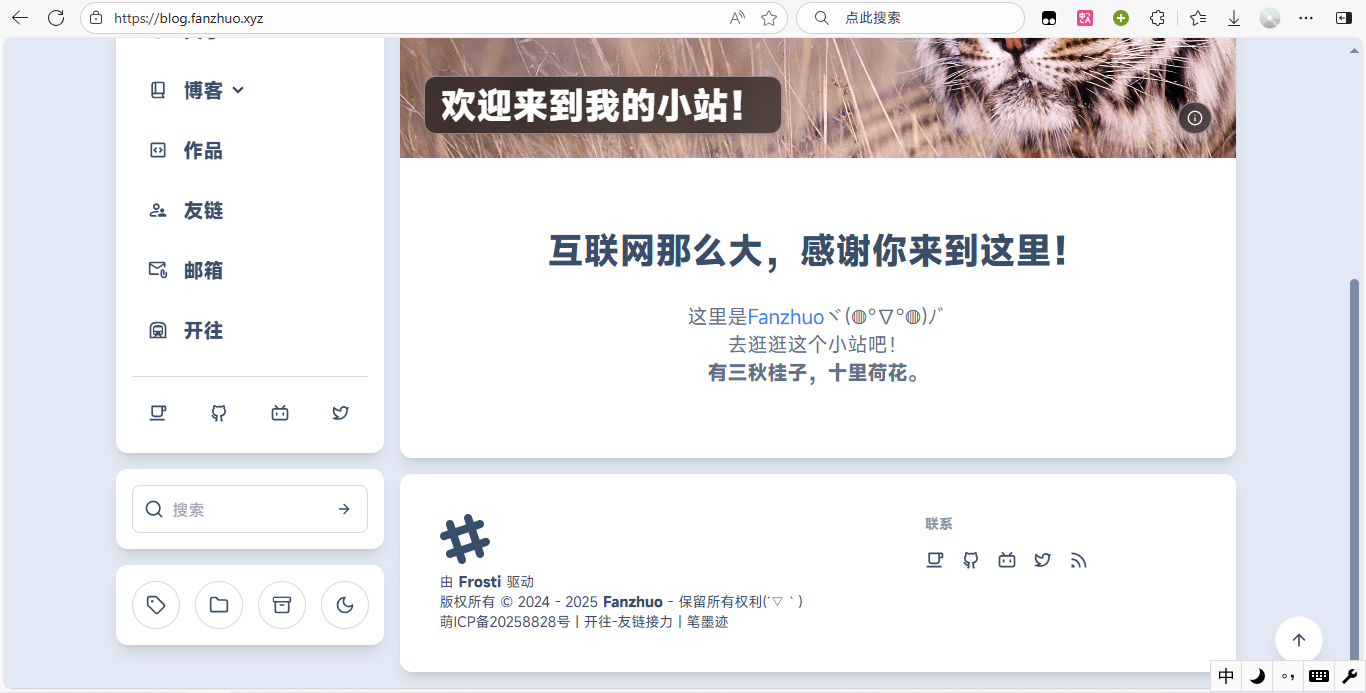 随机诗词