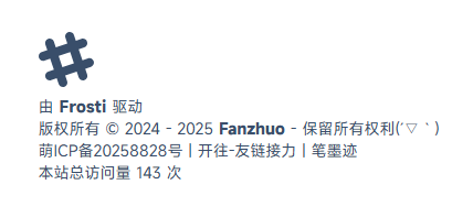 在网页中添加____