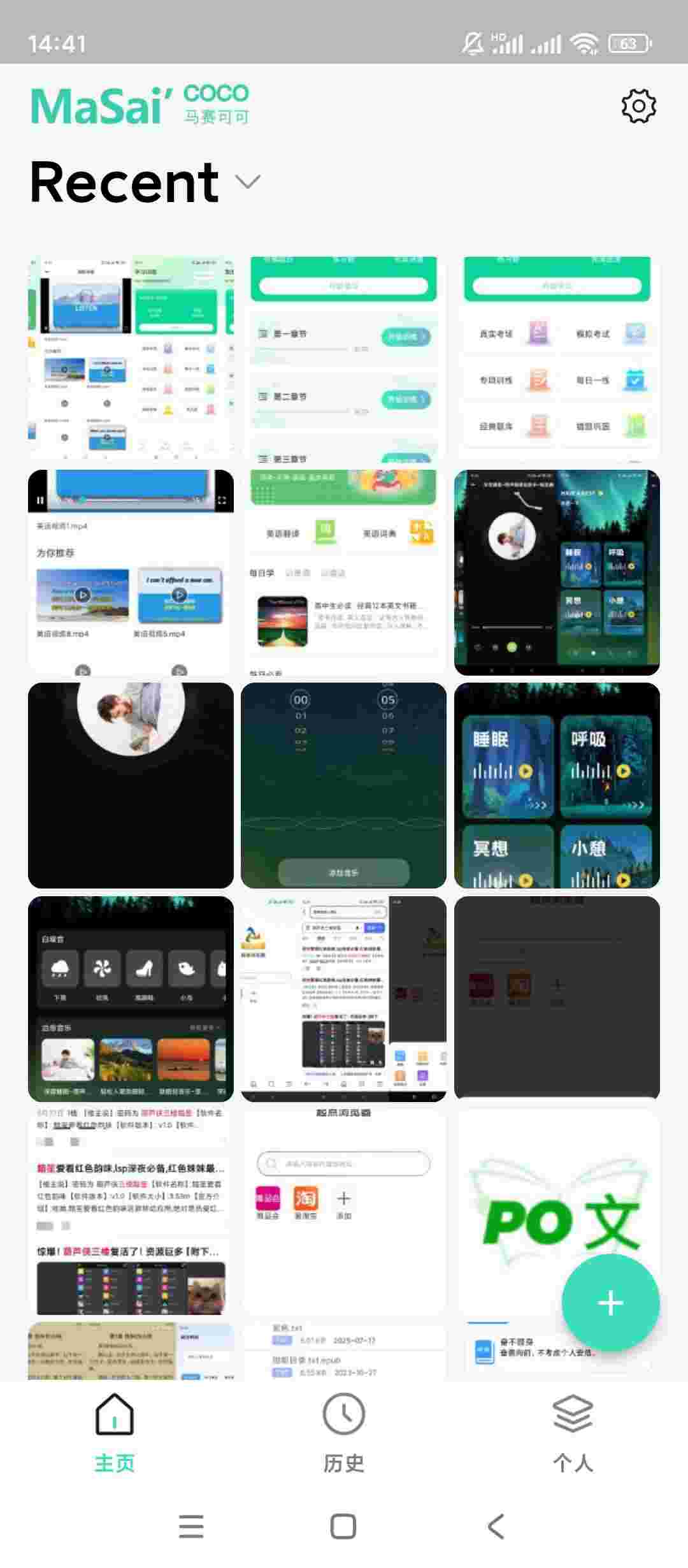 1757815768572 JpGACDPD2W