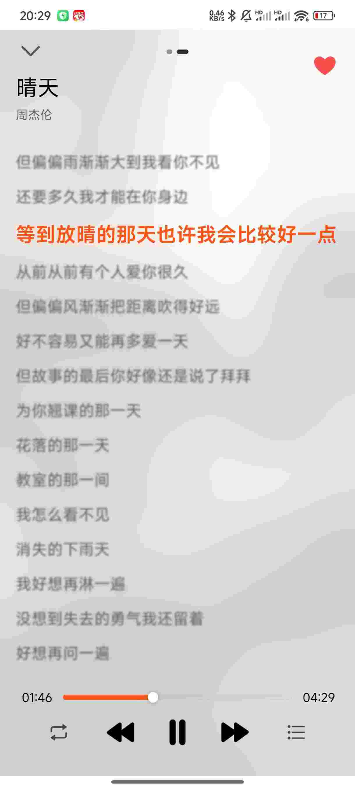 1757816675194 KMP9rZX08I