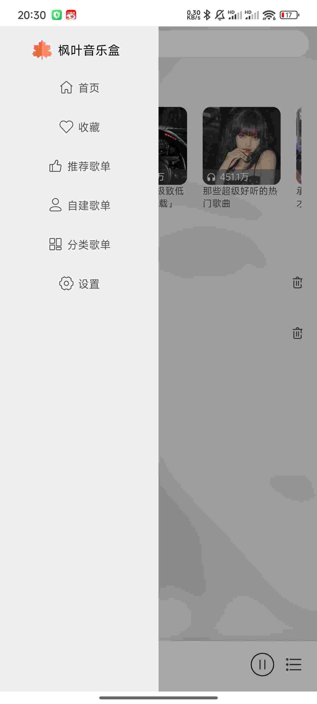 1757816677187 oIMmKpq517