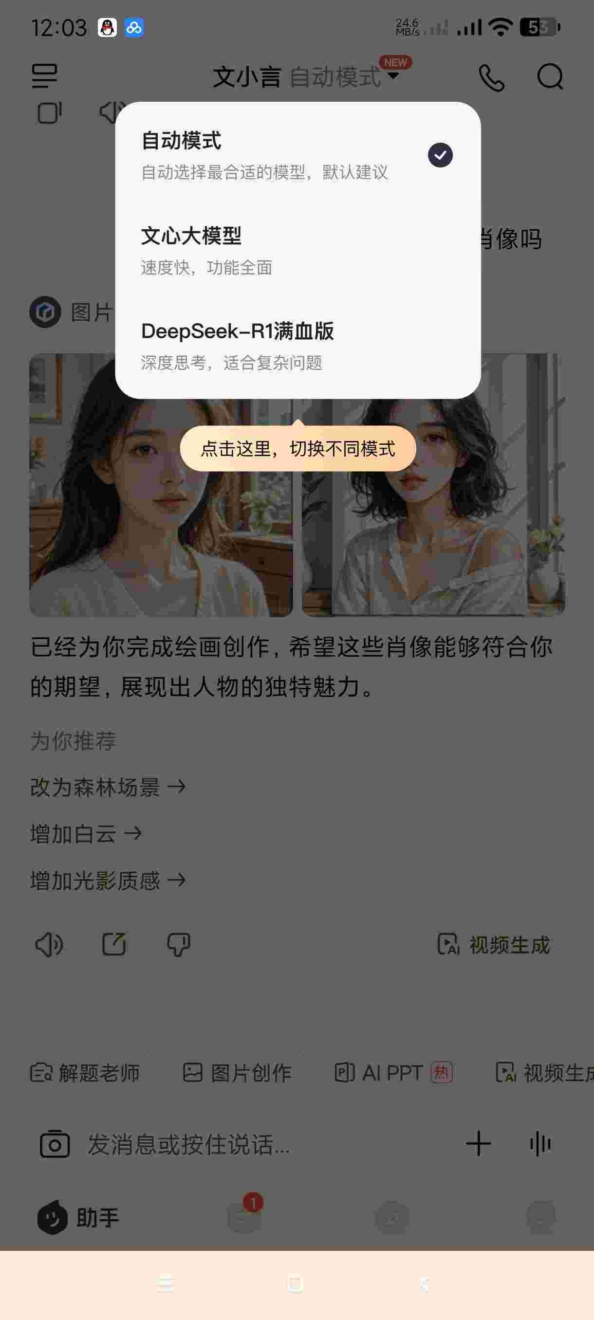 1757826593362 5ysCZHpA6v