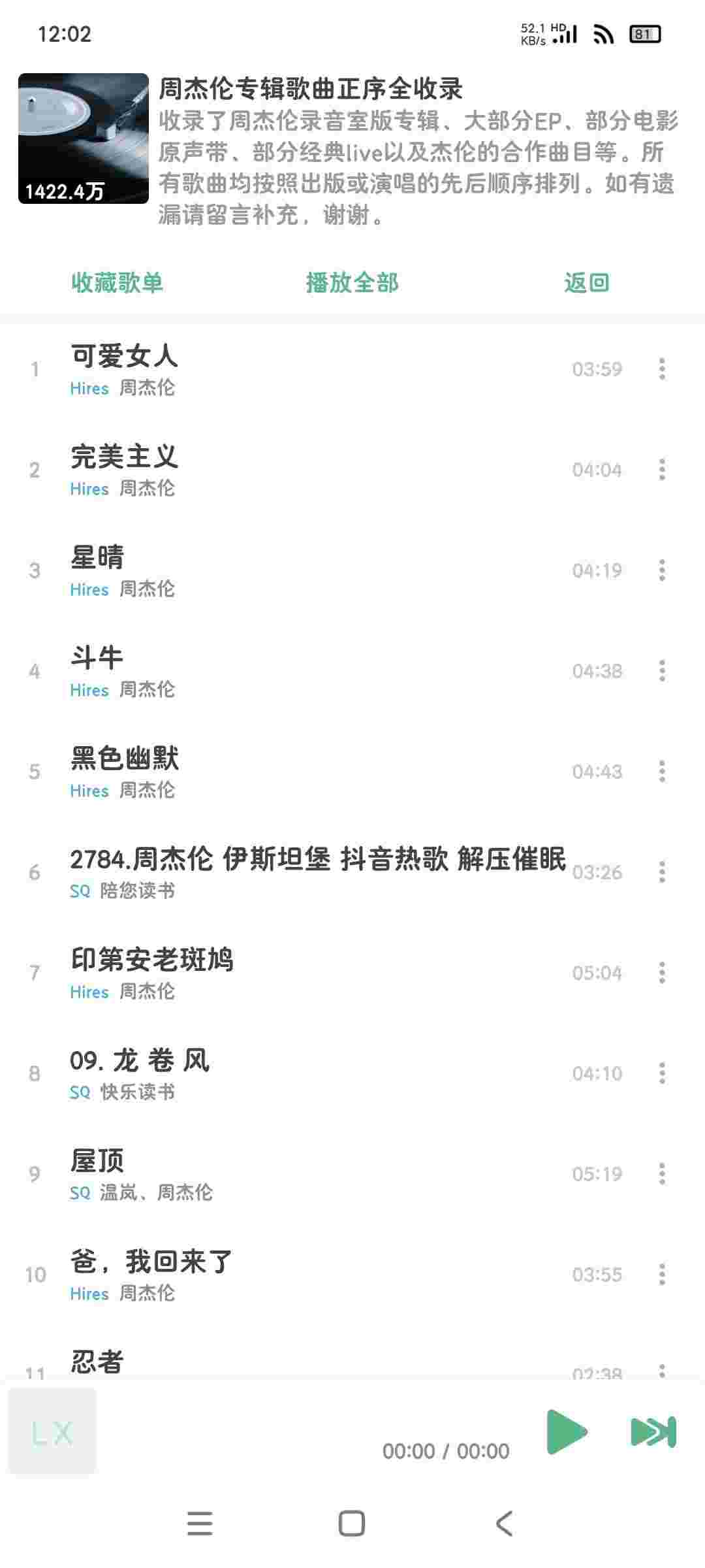 1757893175510 e8ee1WAS7n