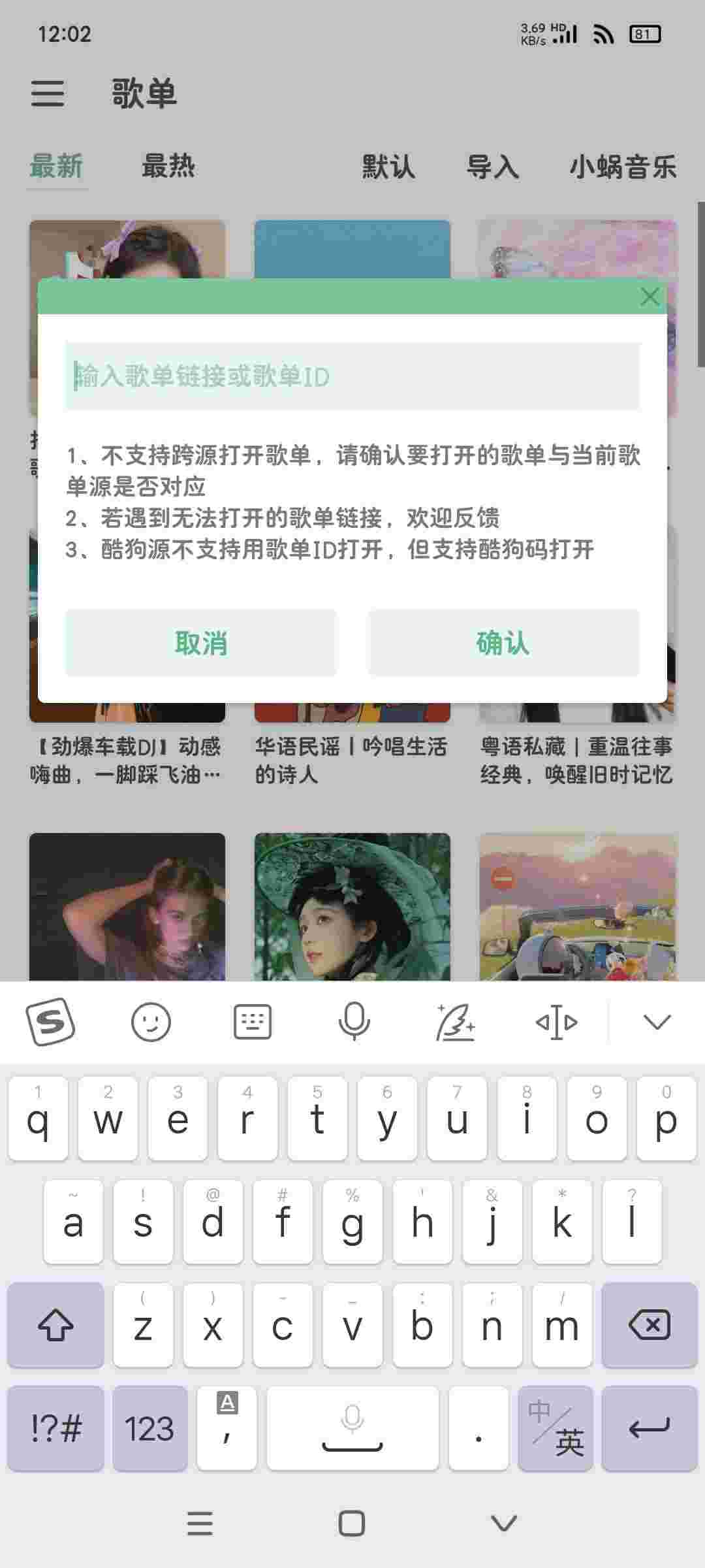 1757893176894 esaLuekC0q
