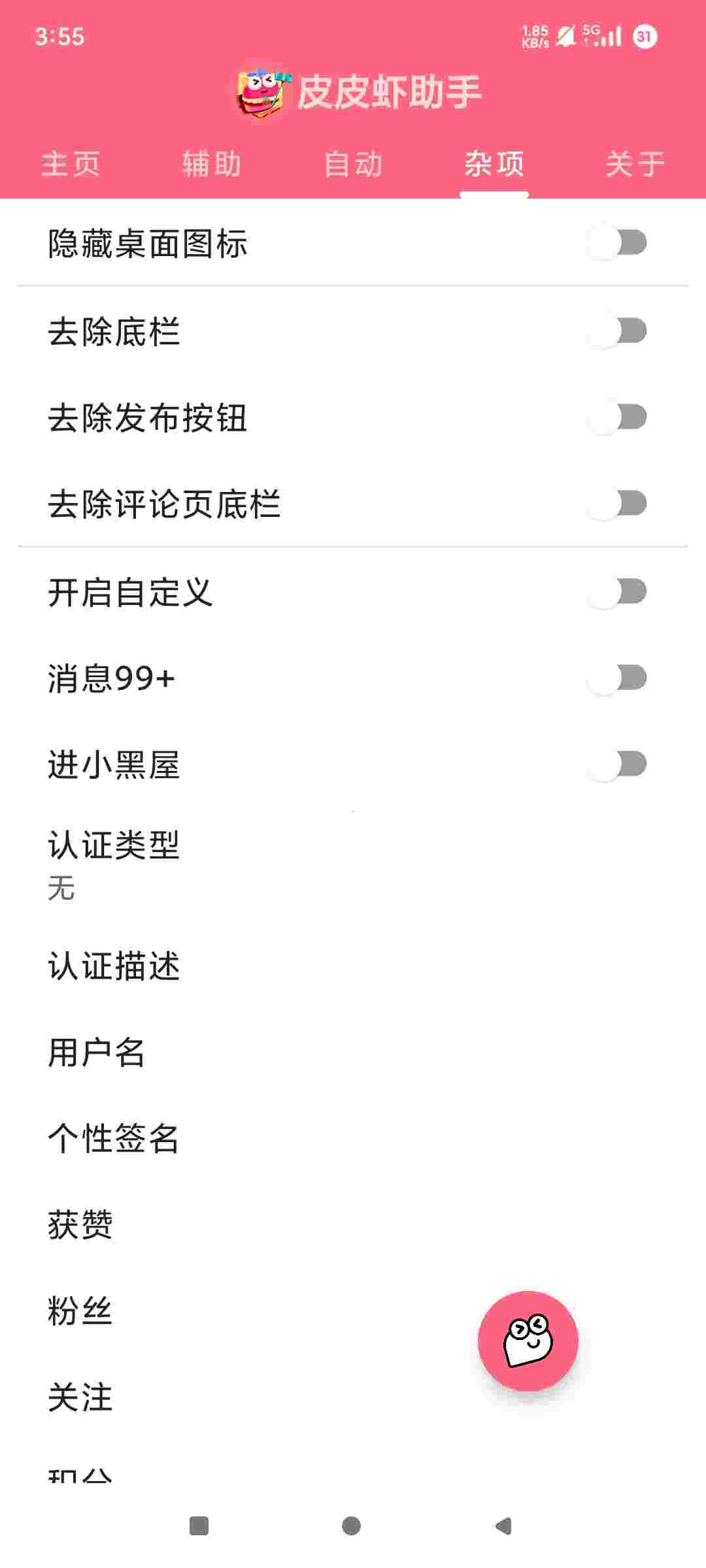 1757910783096 hkCD2IdE8B
