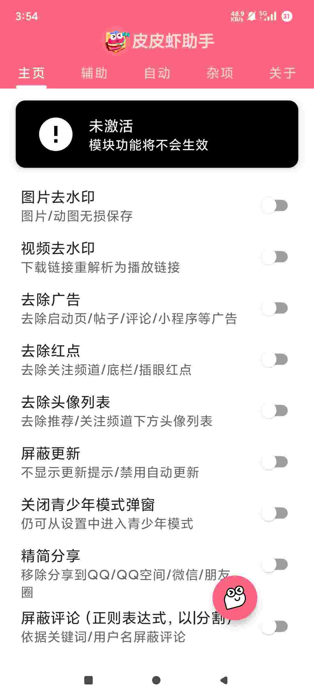 1757910785687 GBw1x7Wq7U