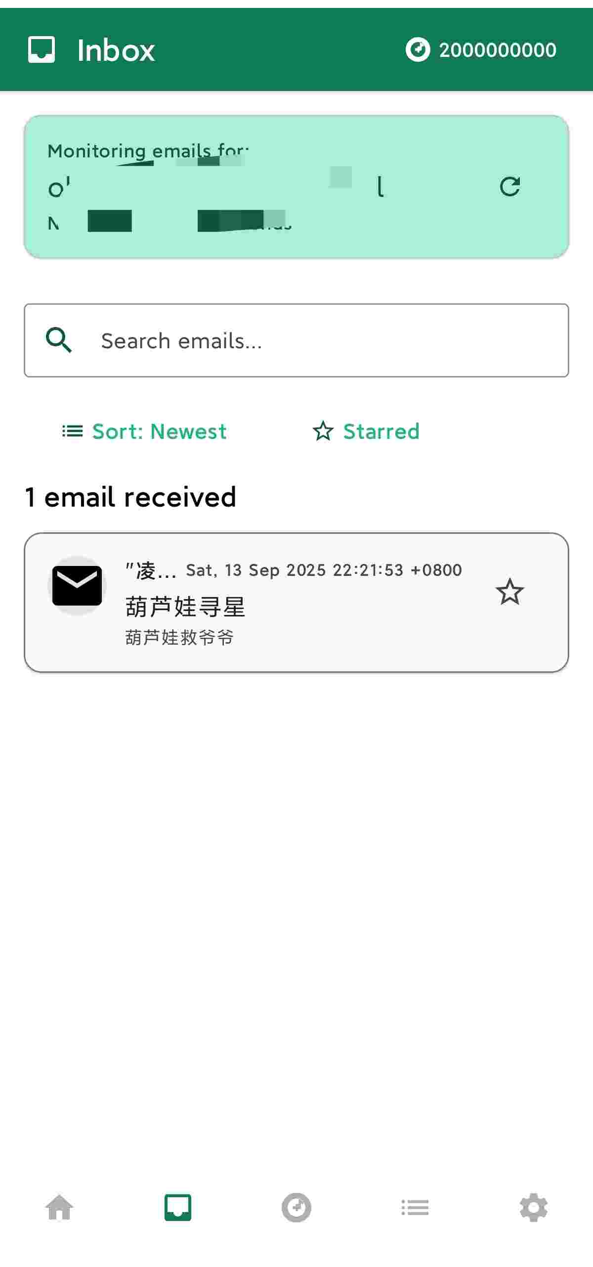 1757911611182 LHKGdF9S1c