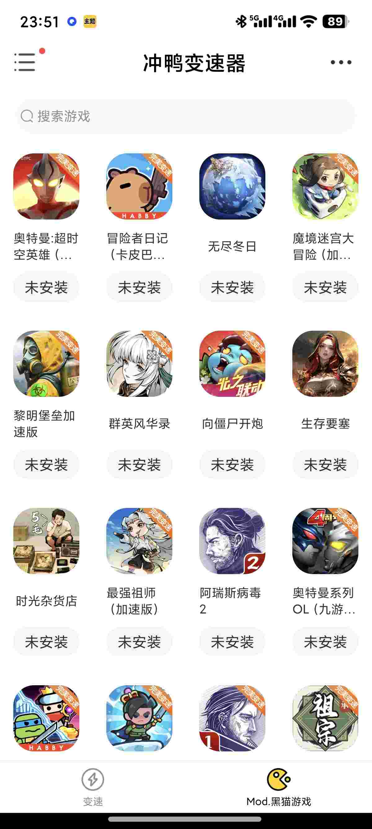 1757919904902 wsQOcrbu46