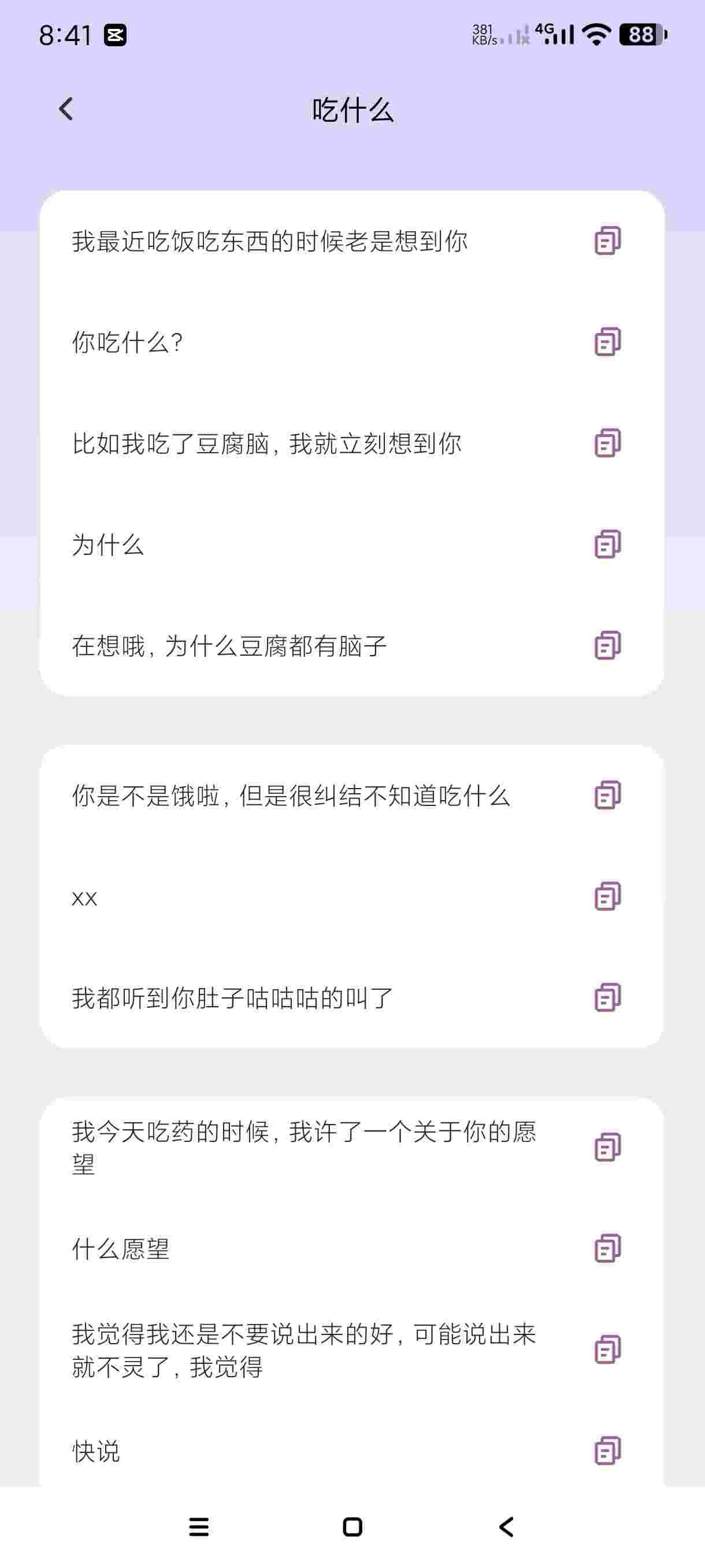 1757920616946 5oe20Xwb1T