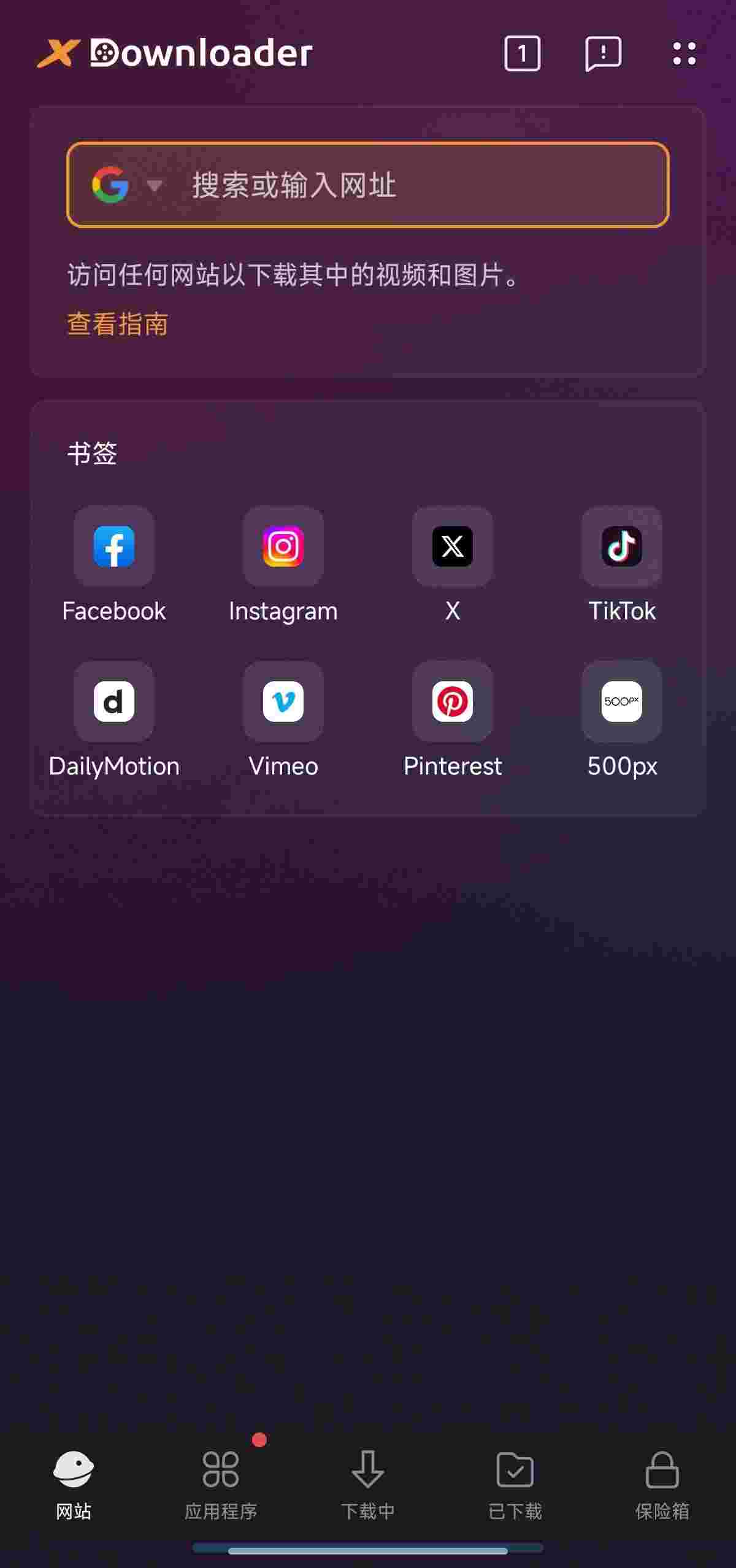1757974406288 oG0C0IQP4W