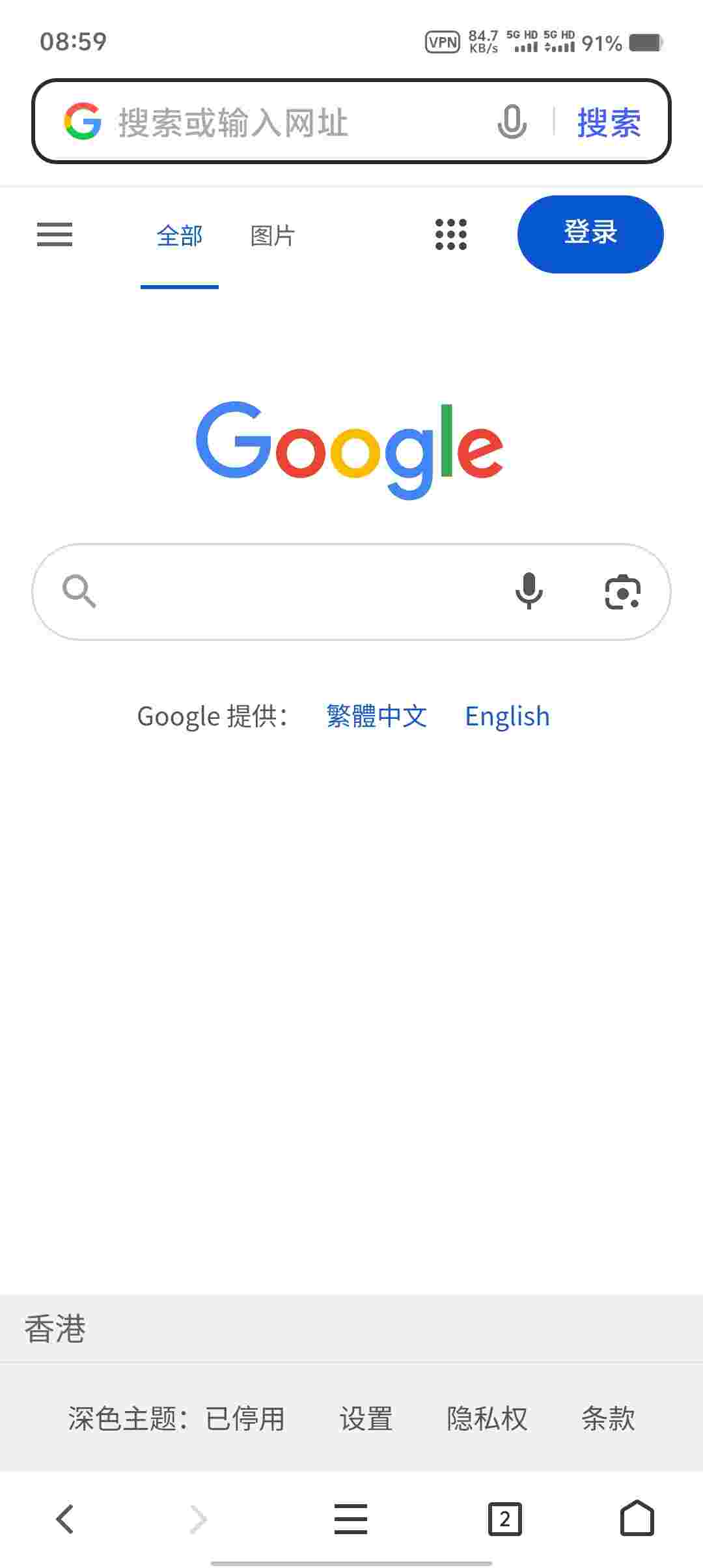 Screenshot 20250916 085956 FhoZHQ9y1F