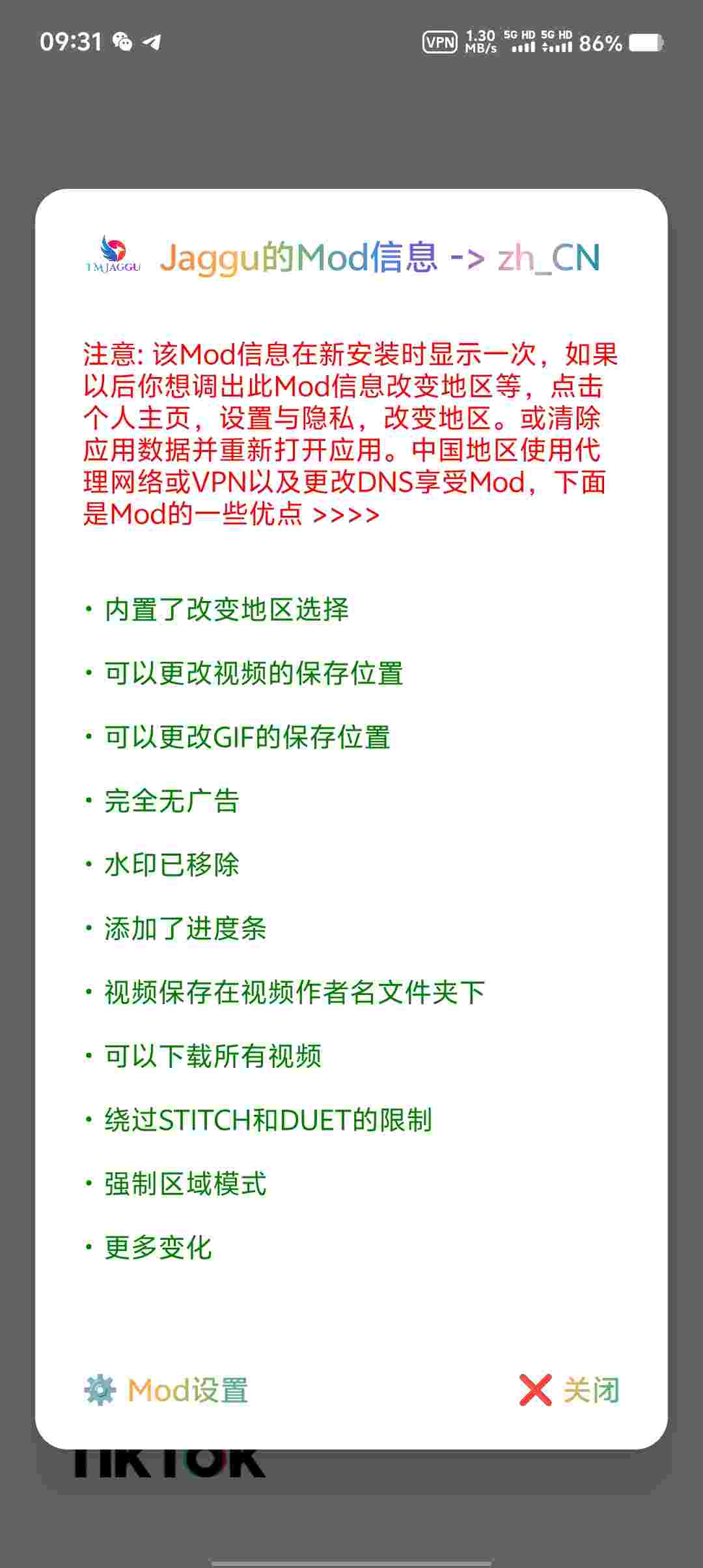 Screenshot 20250916 093106 u5VLpsxI6e