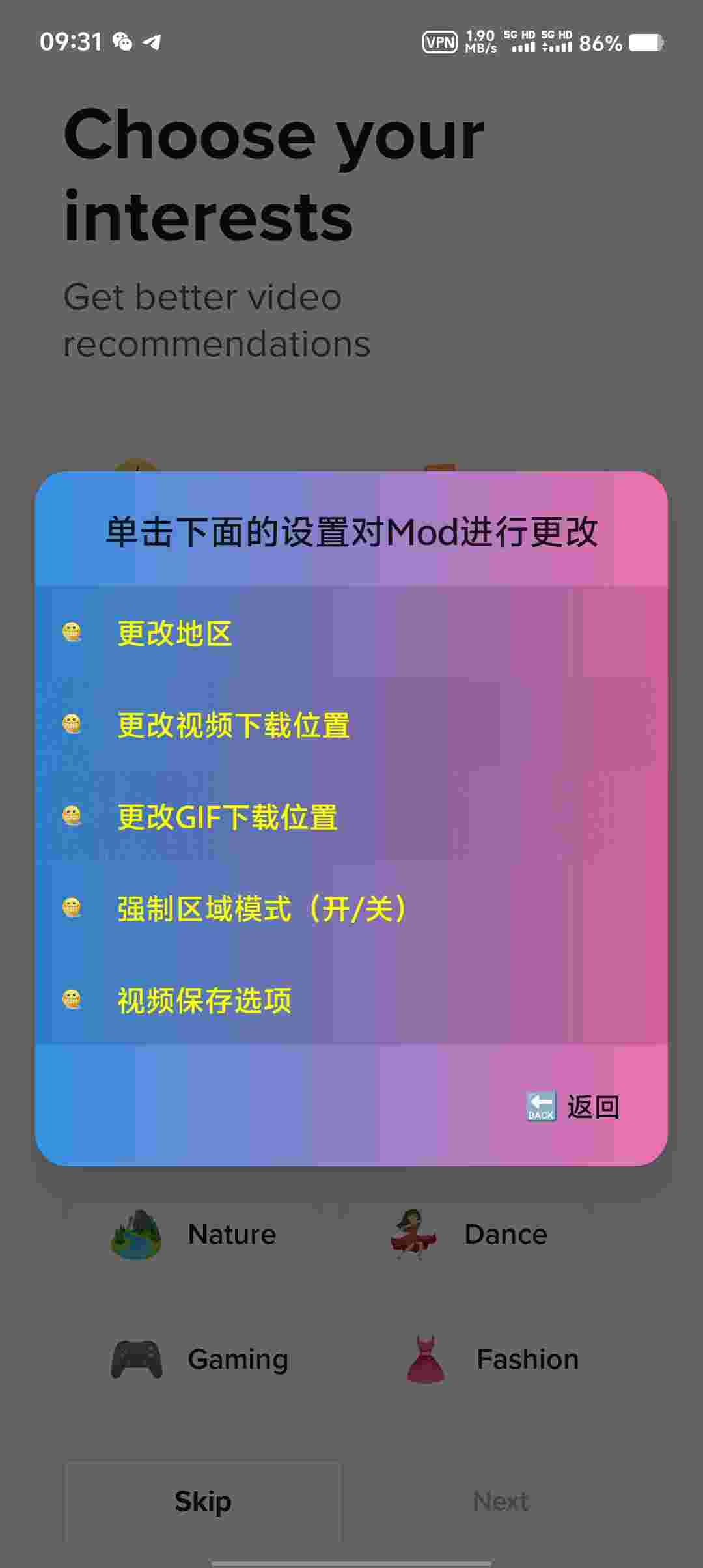 Screenshot 20250916 093113 fDlGVNKA96