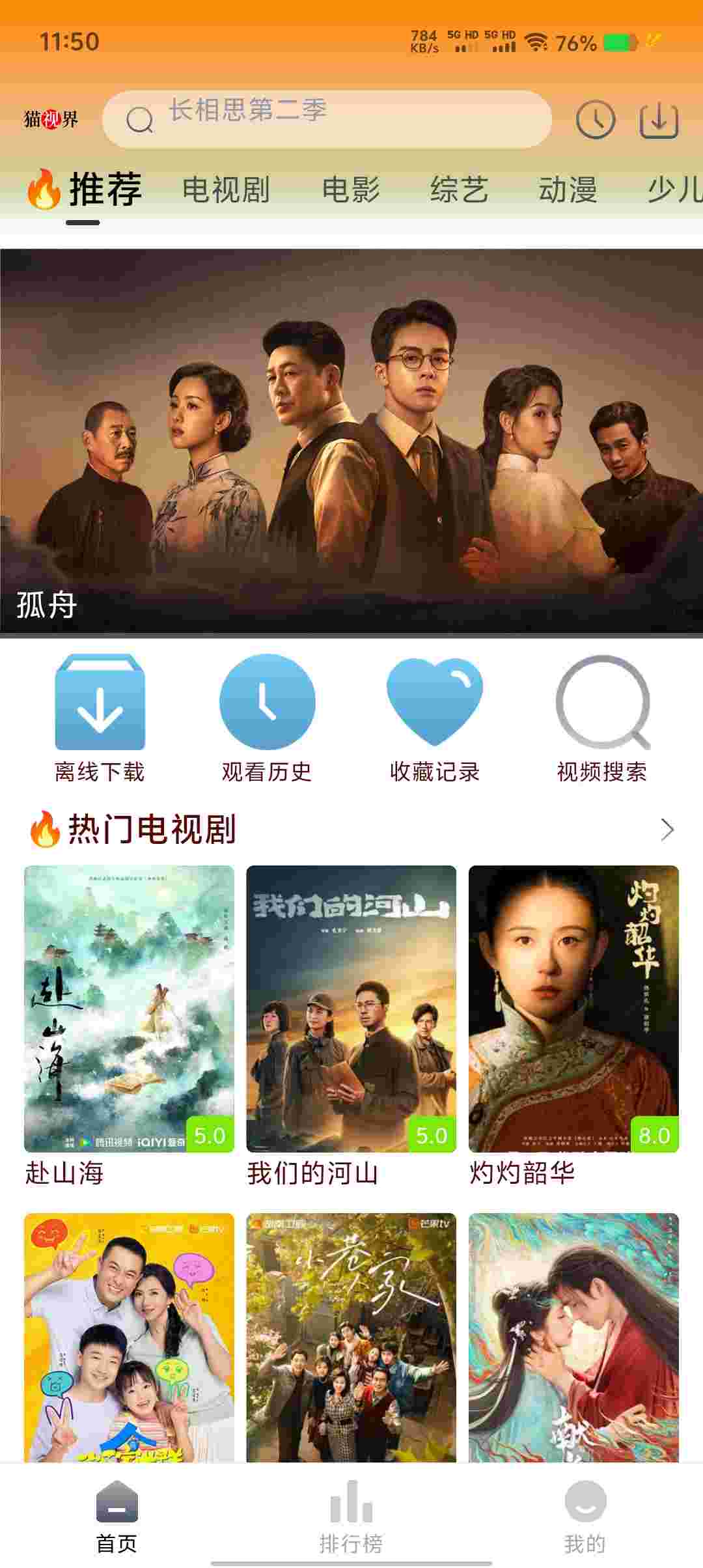 Screenshot 20250916 115056 1mCU4nr10M