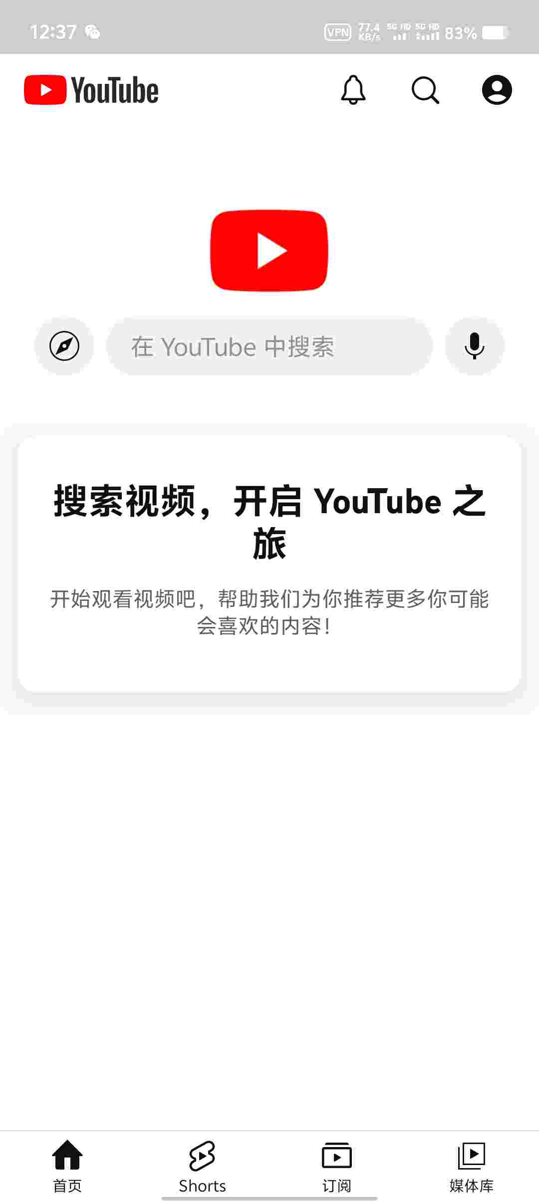 Screenshot 20250916 123749 eIZ37IQb6Z