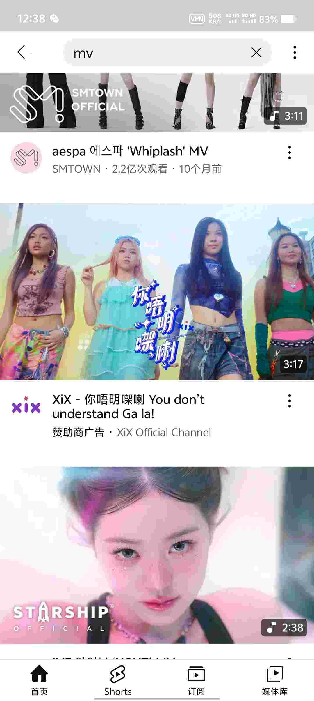 Screenshot 20250916 123809 1Z0KYovt0S