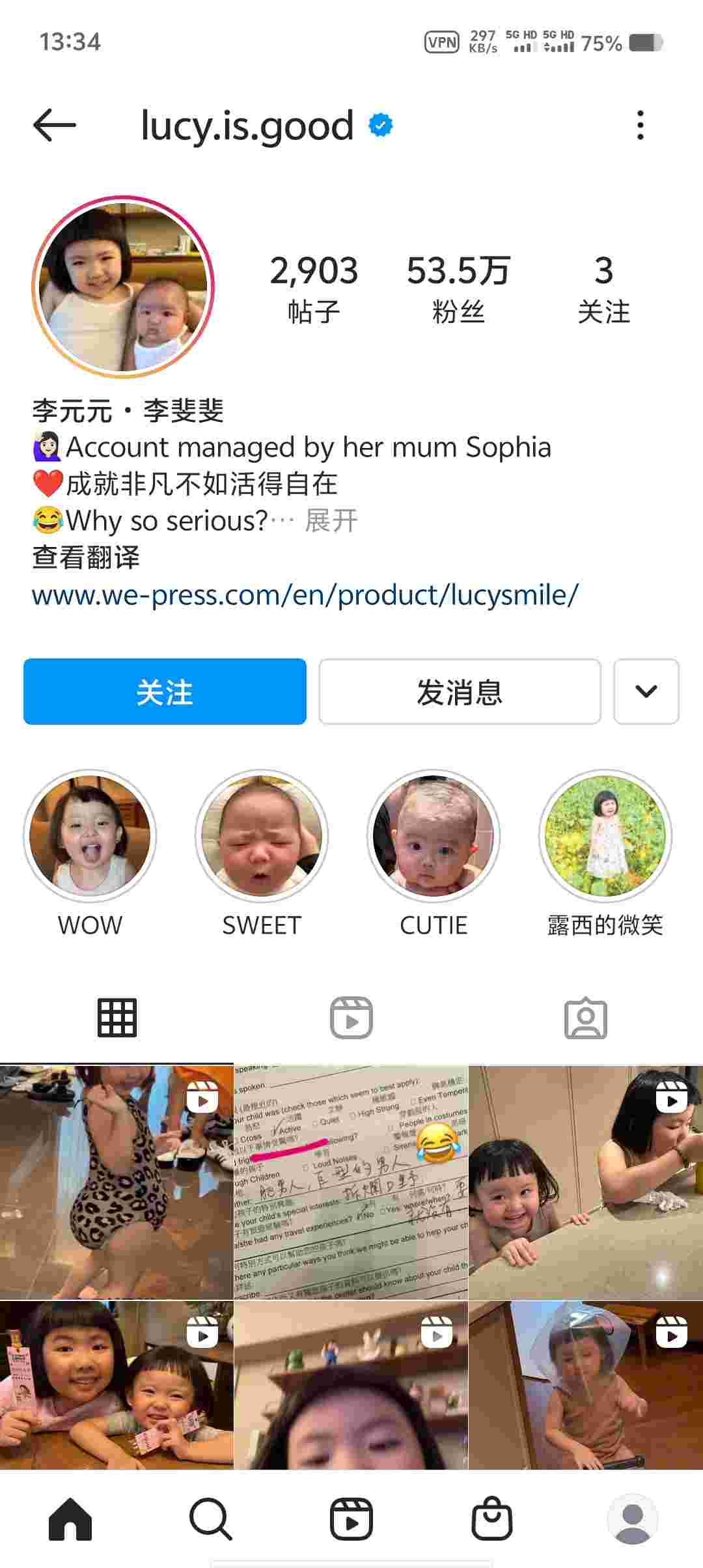 Screenshot 20250916 133435 k0XnNhtm54
