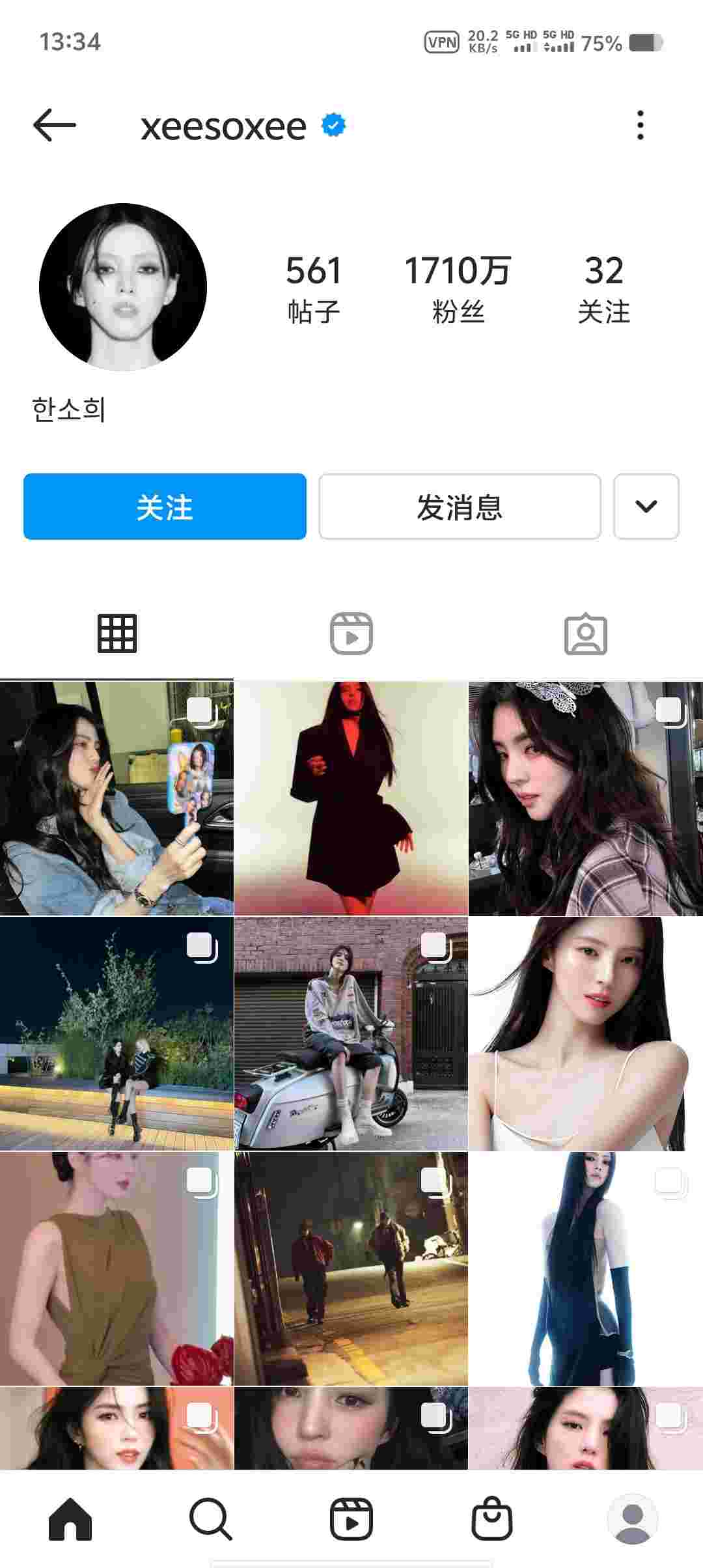 Screenshot 20250916 133443 YNPtd4Ax72